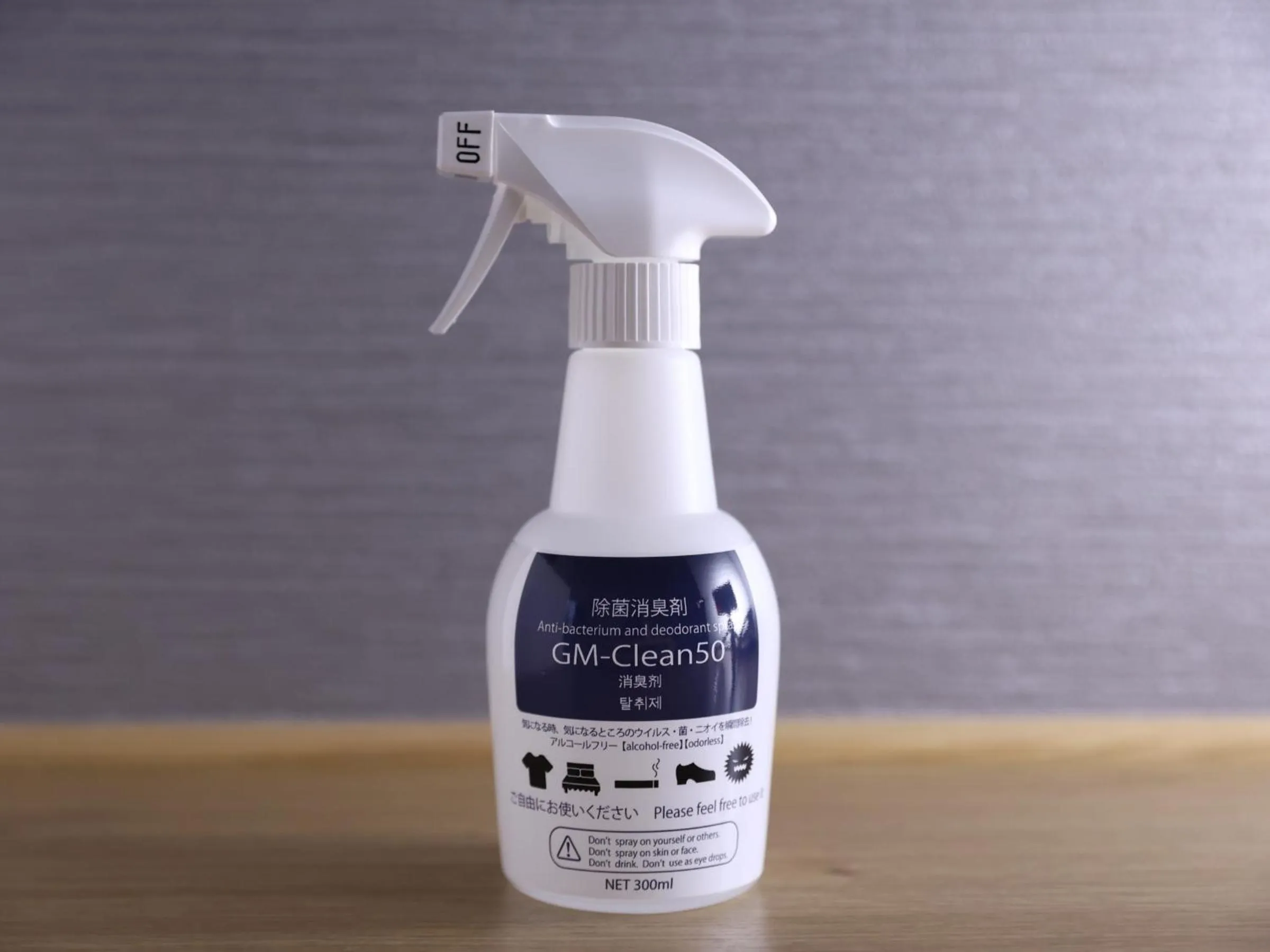 Dormy Inn Hiroshima Annex