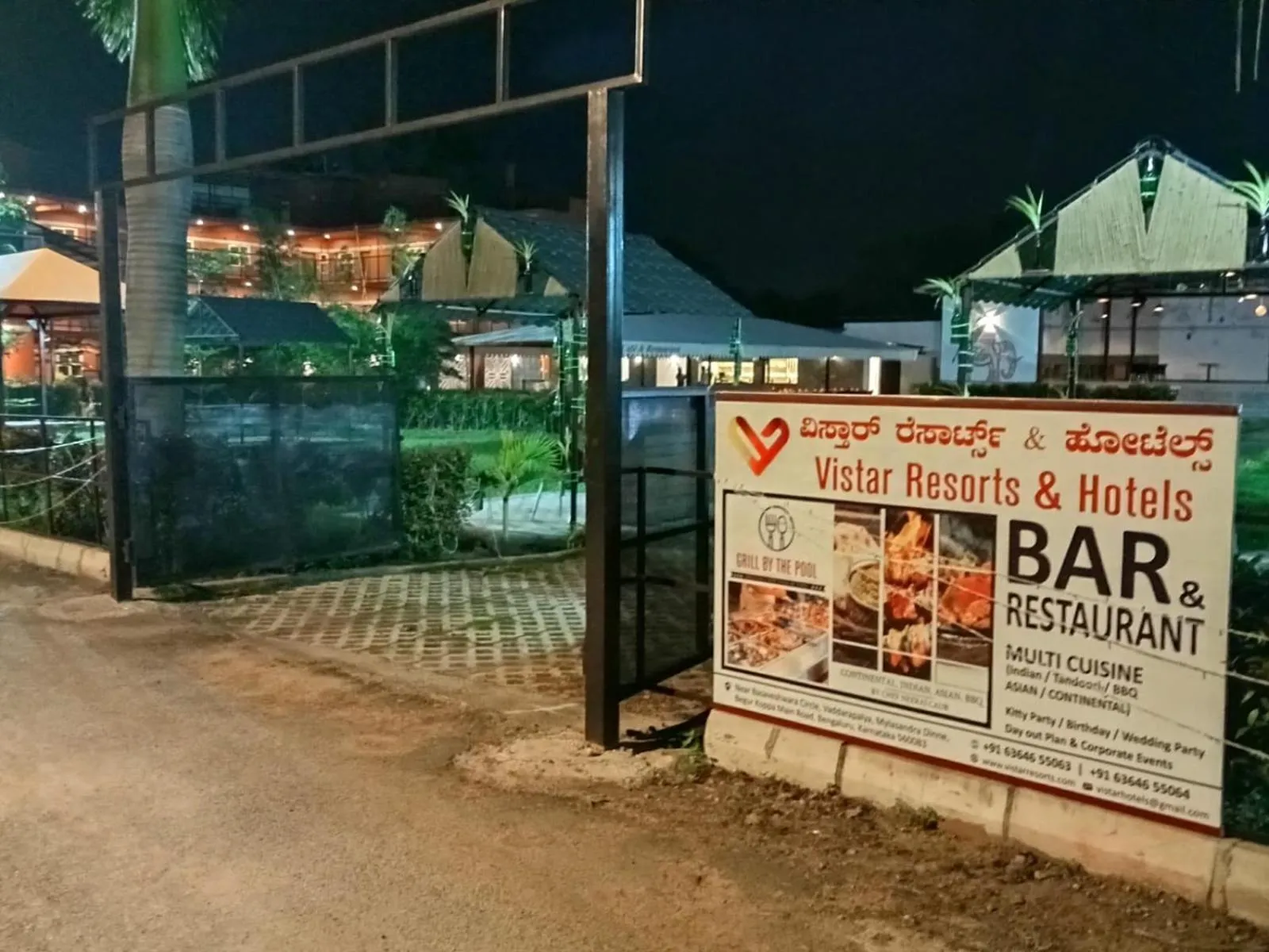 Facade/entrance in Vistar Resort & Hotels