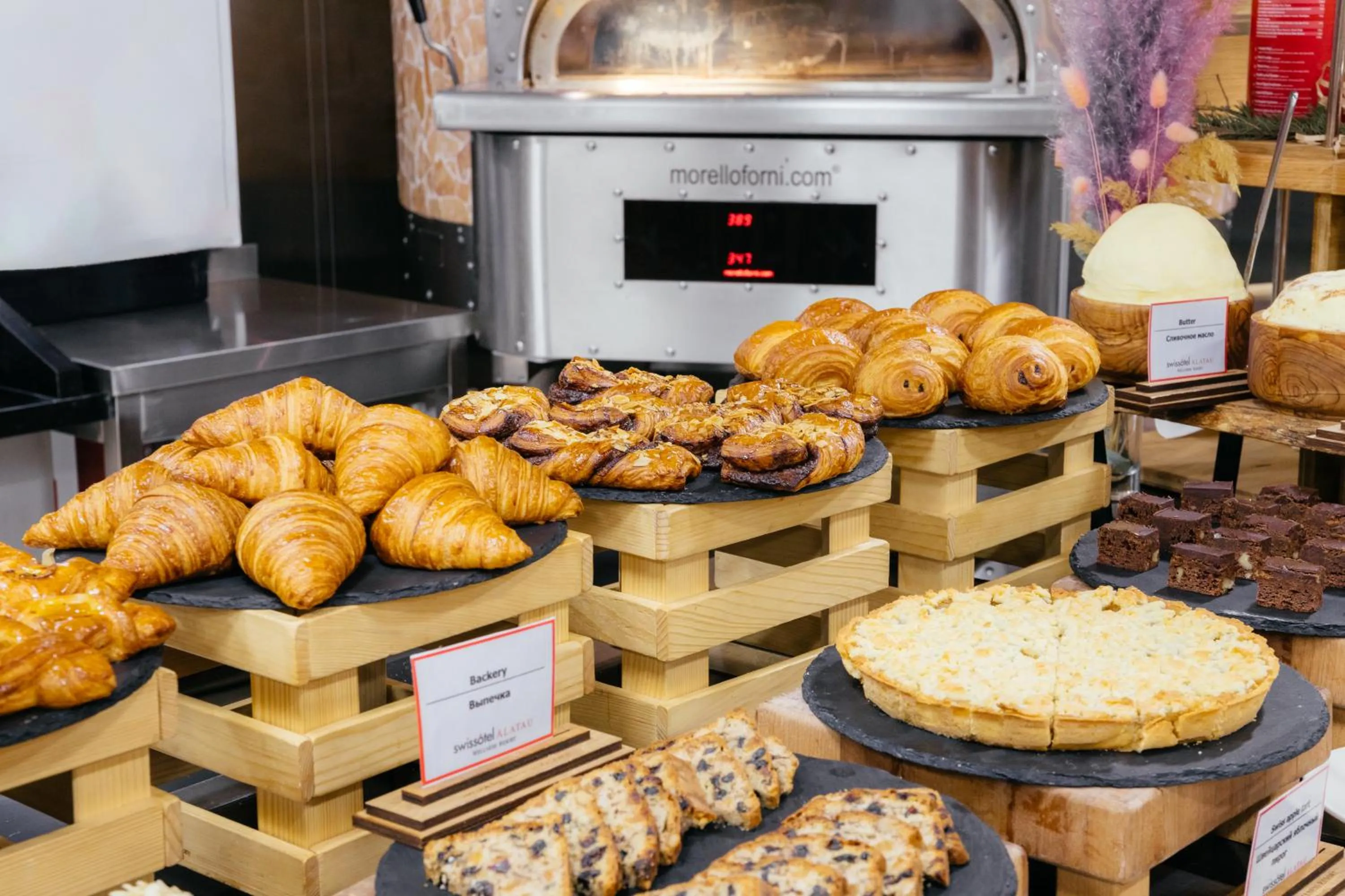 Breakfast in Swissôtel Wellness Resort Alatau Almaty