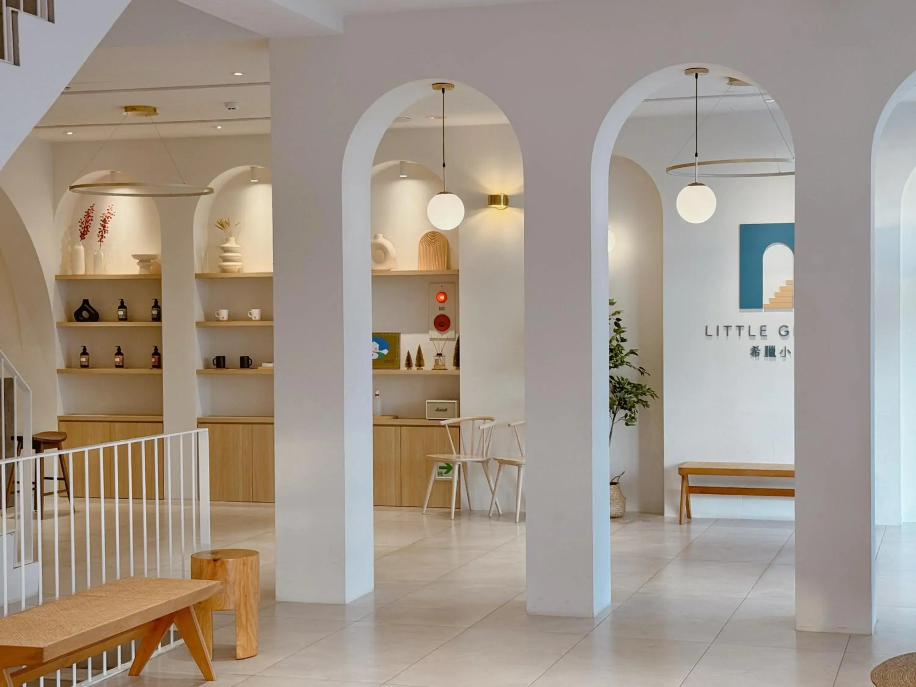 Little Greece Little Greece