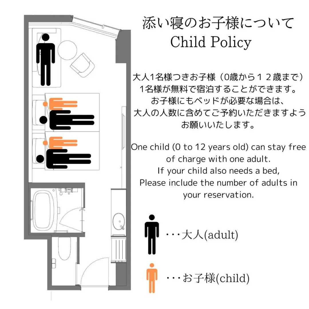 Floor plan in Richmond Hotel Premier Kyoto Shijo