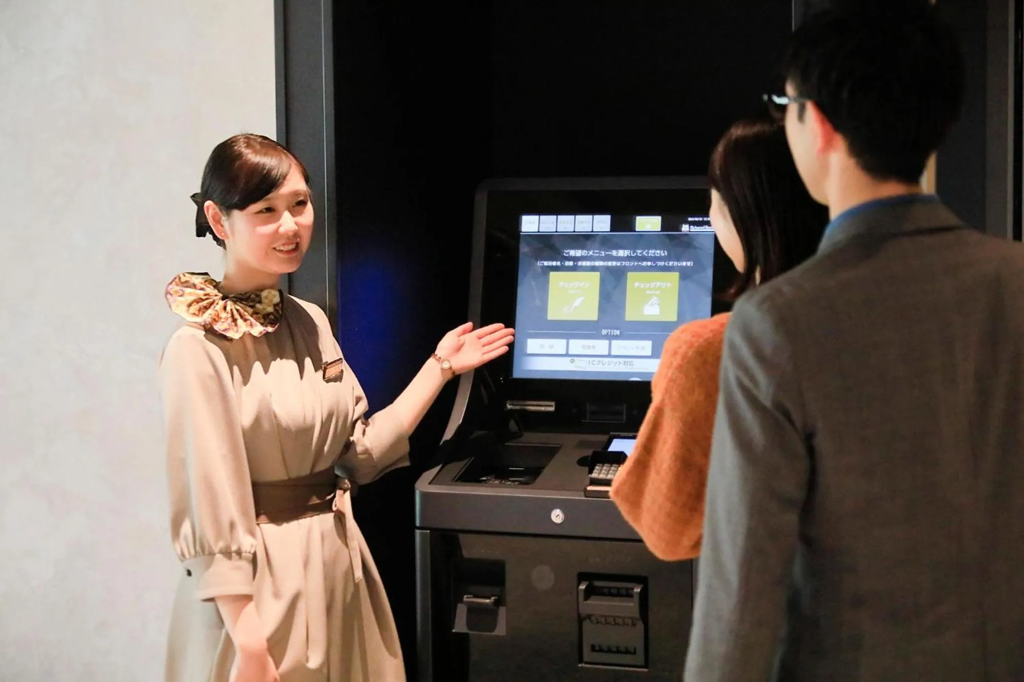 People in Richmond Hotel Premier Kyoto Shijo