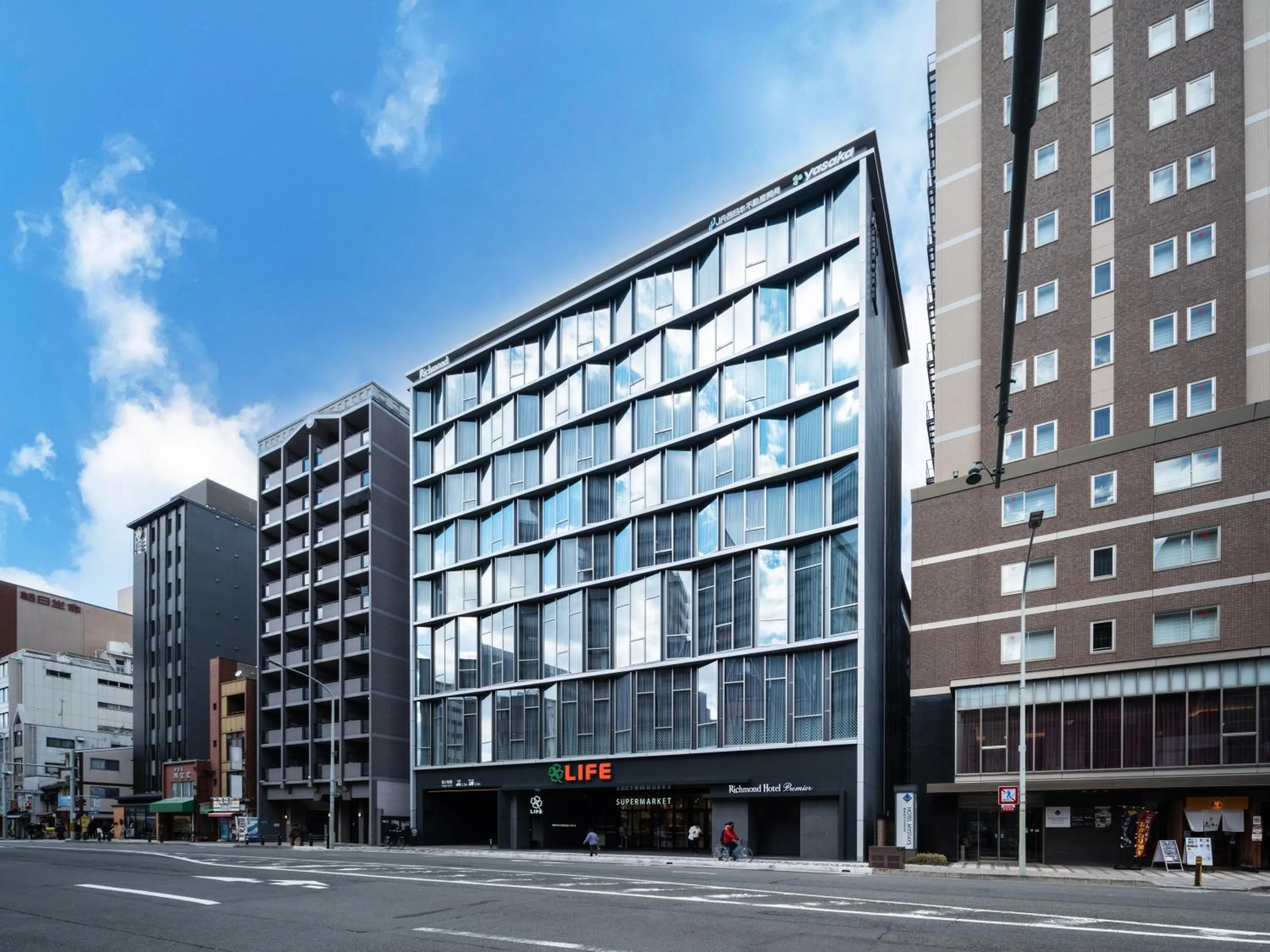 Property building in Richmond Hotel Premier Kyoto Shijo