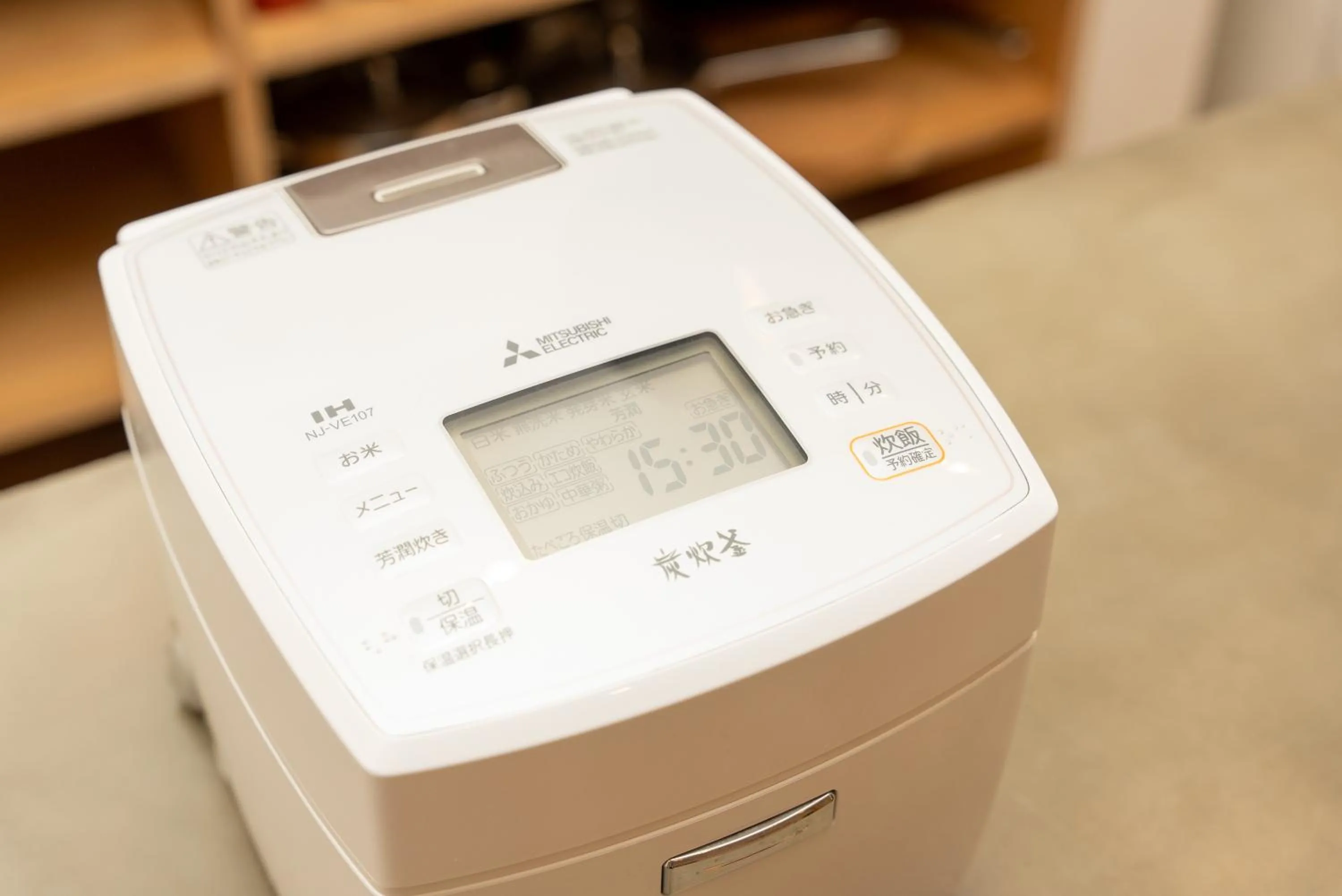 Kitchen or kitchenette in 強羅base A棟 - GORA Base A