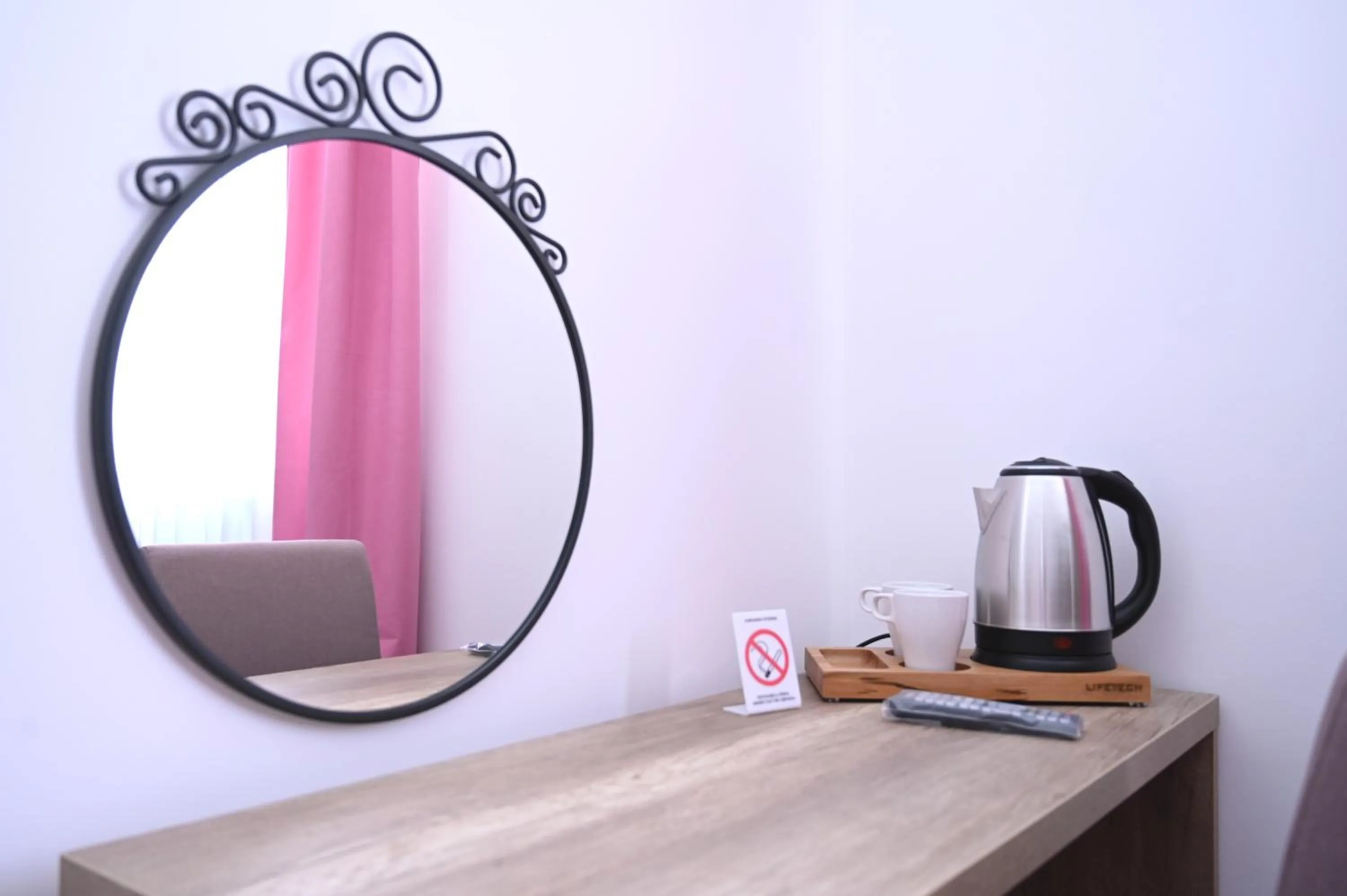 Coffee/tea facilities in Dona, Altina