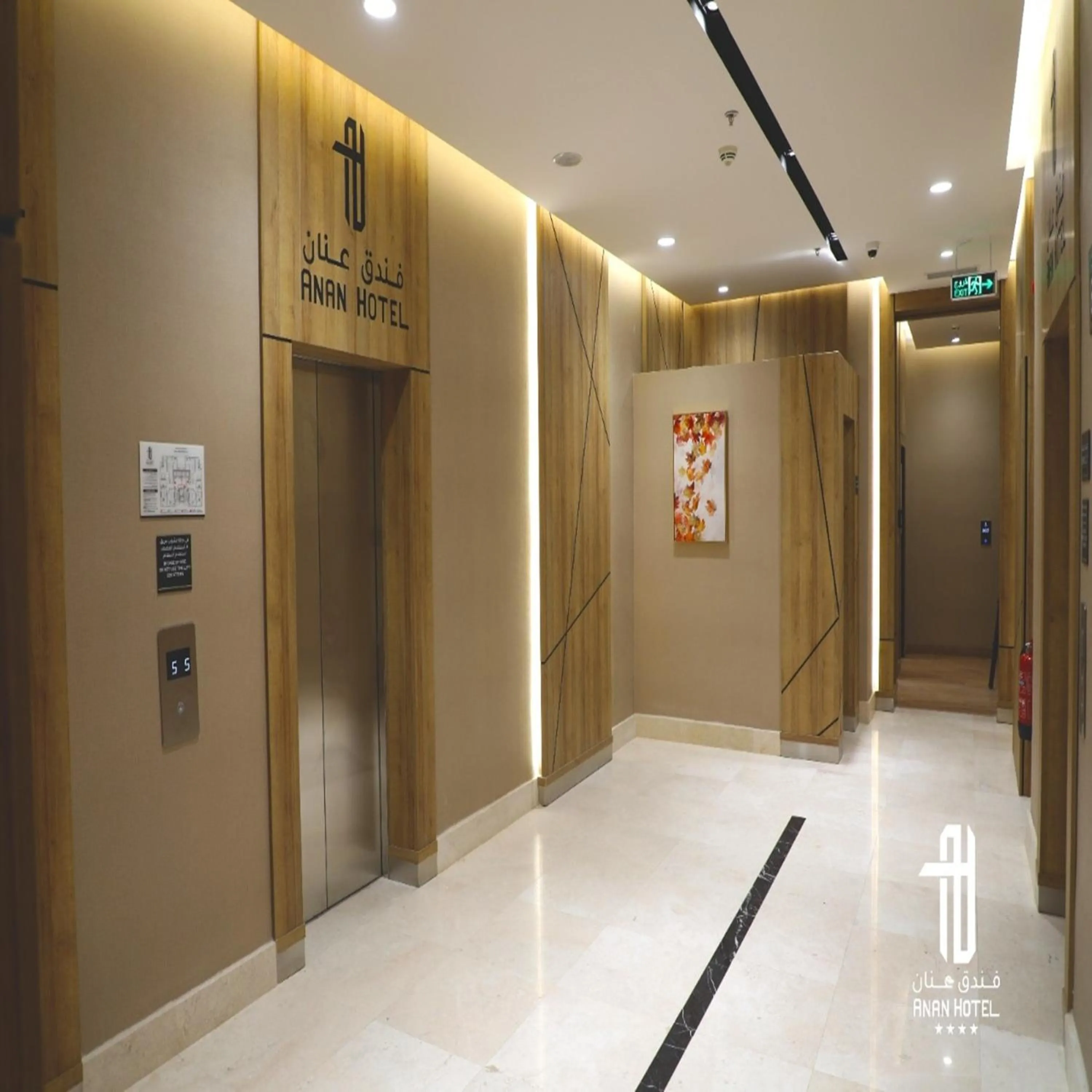 elevator in Sunday Luxury Central formerly Anan hotel