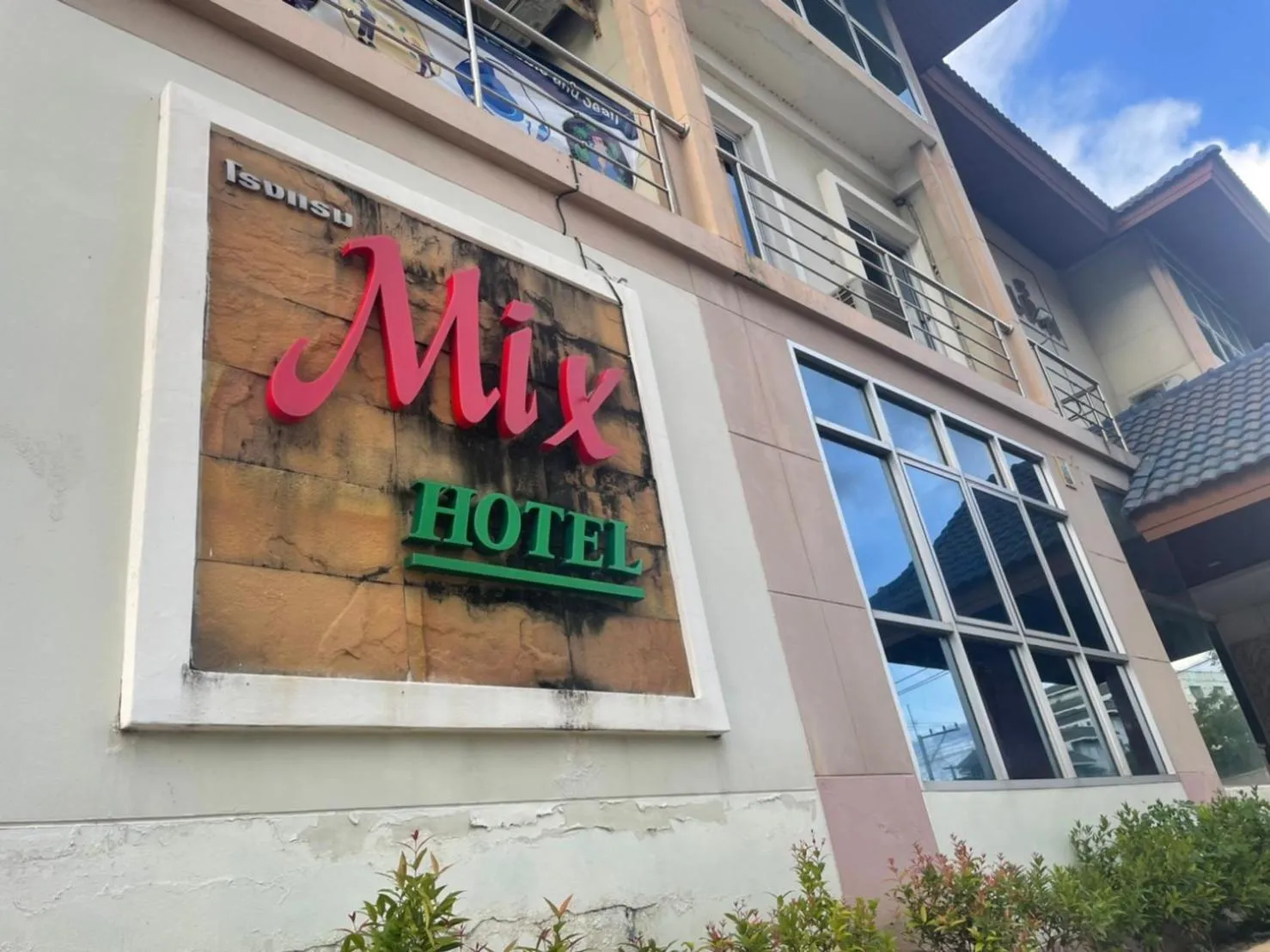 Facade/entrance in Mix Hotel