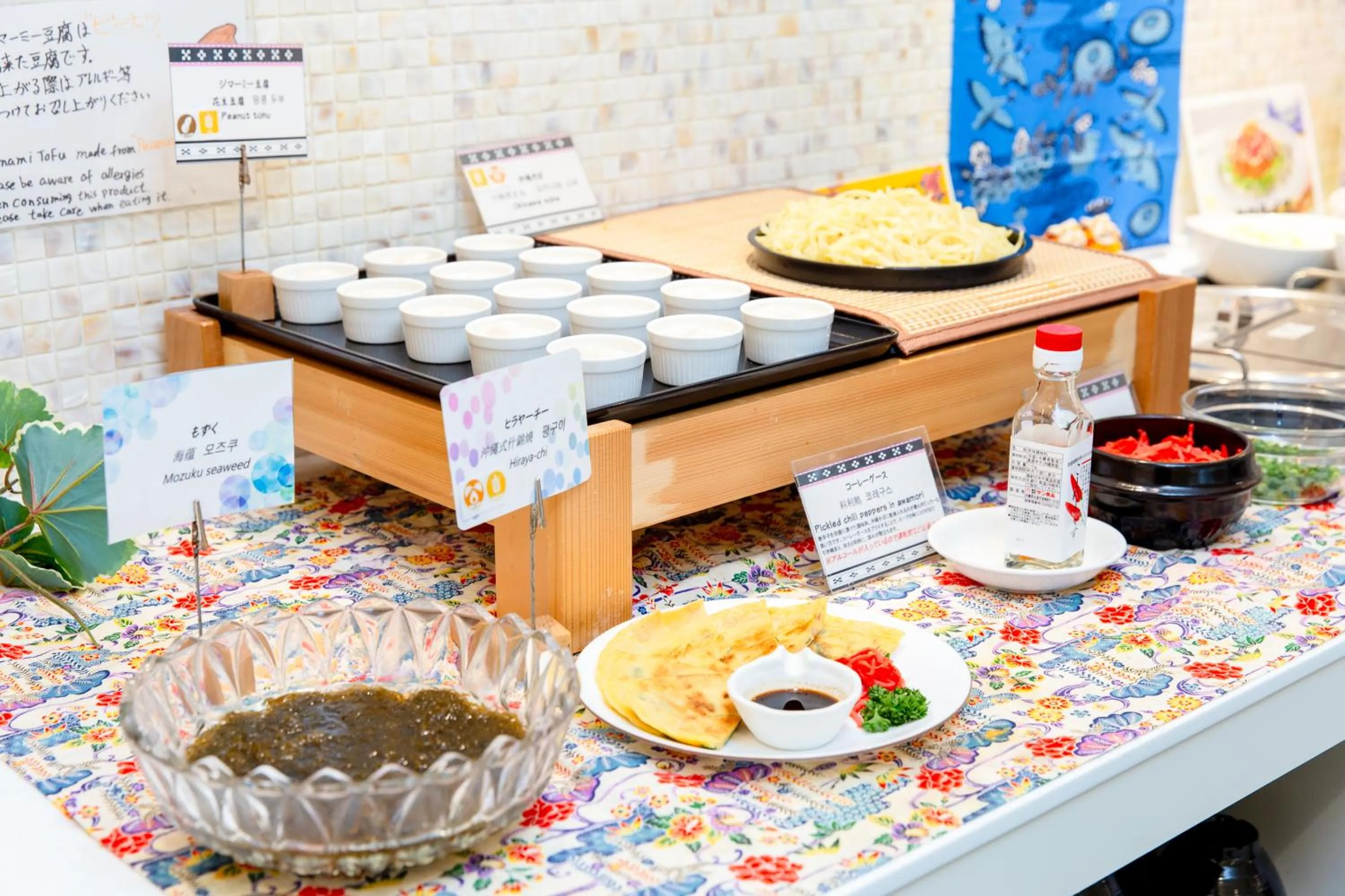 Restaurant/places to eat in Rembrandt Style Naha