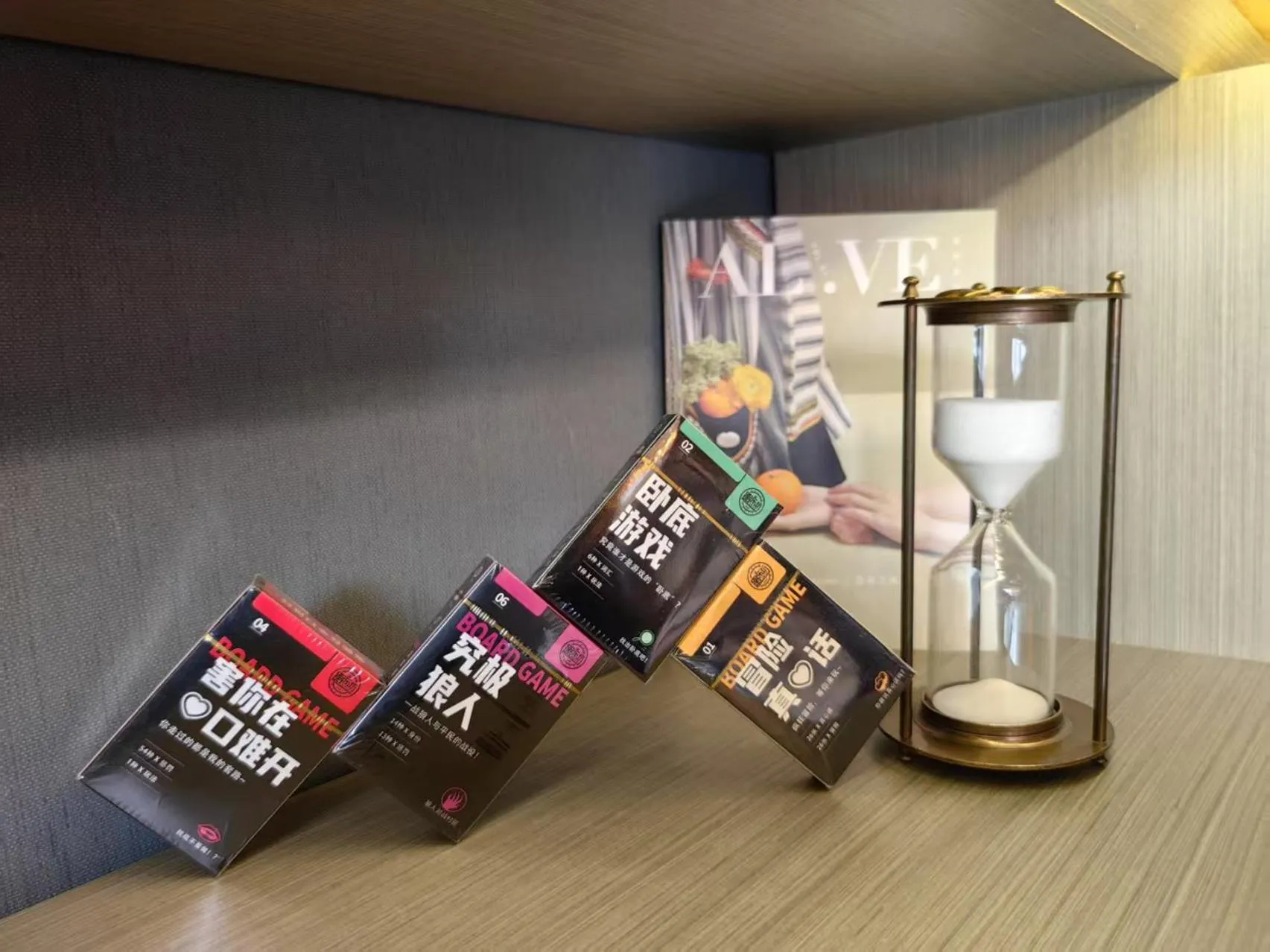 Atour Light Harbin Central Street