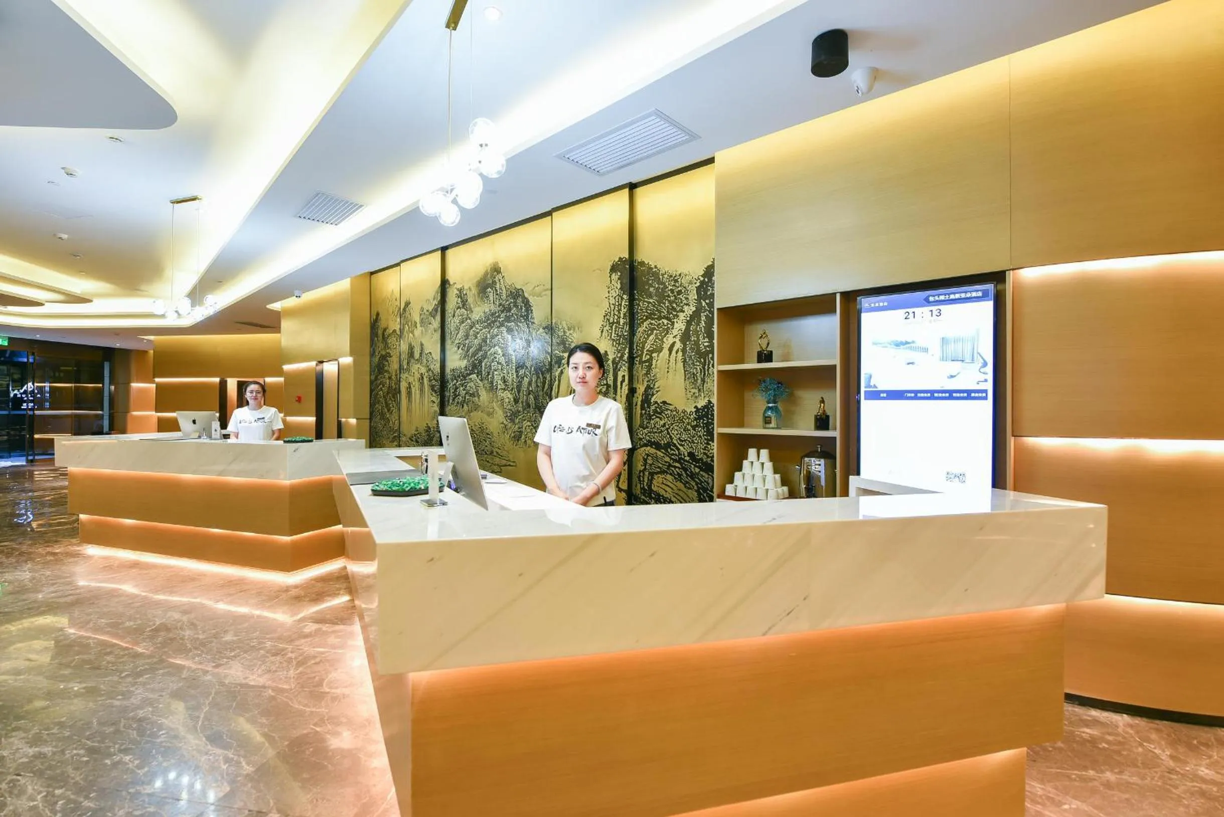 Atour Hotel Baotou Xitu