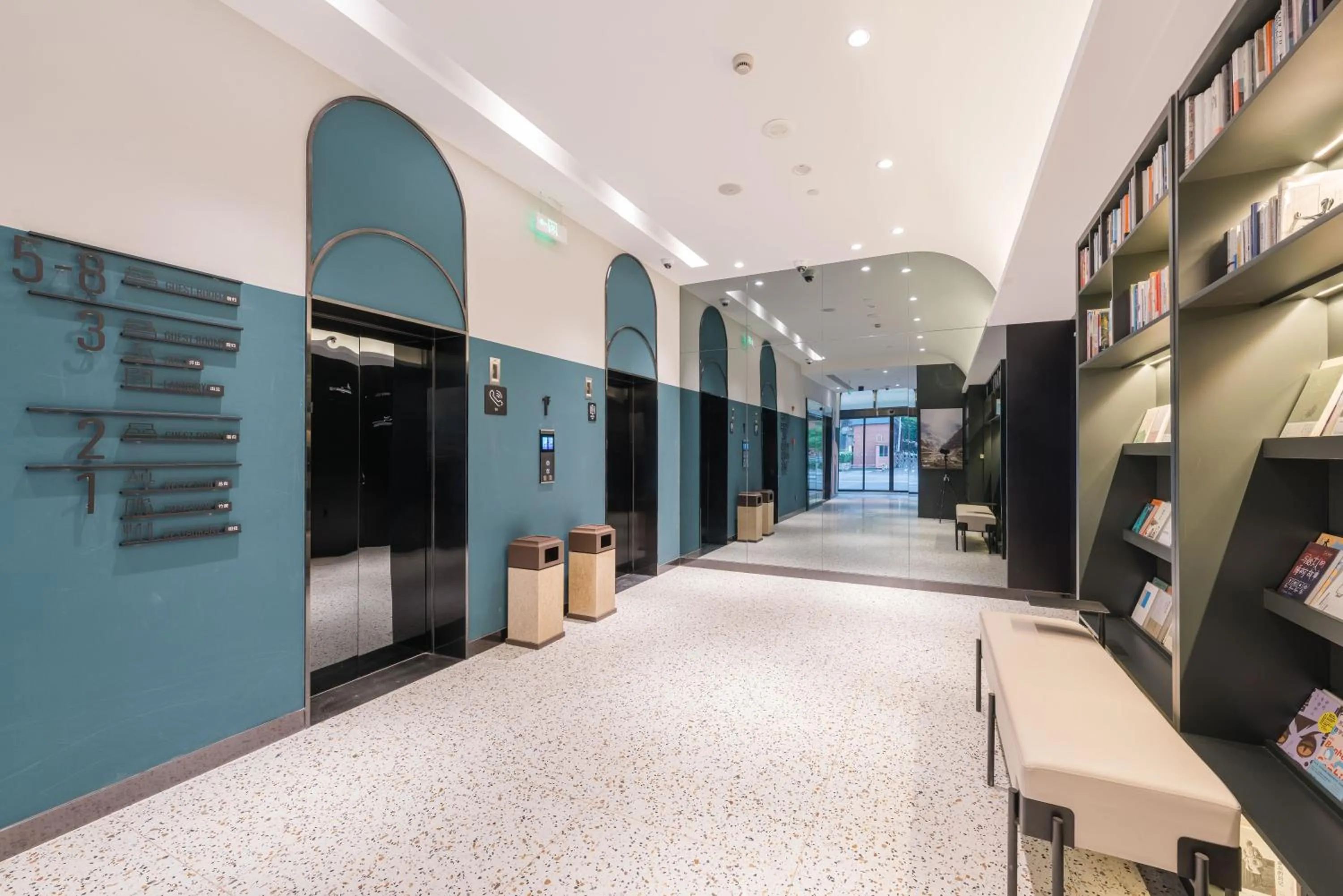 Library in Atour X Shanghai Jing'an huashanlu Temple