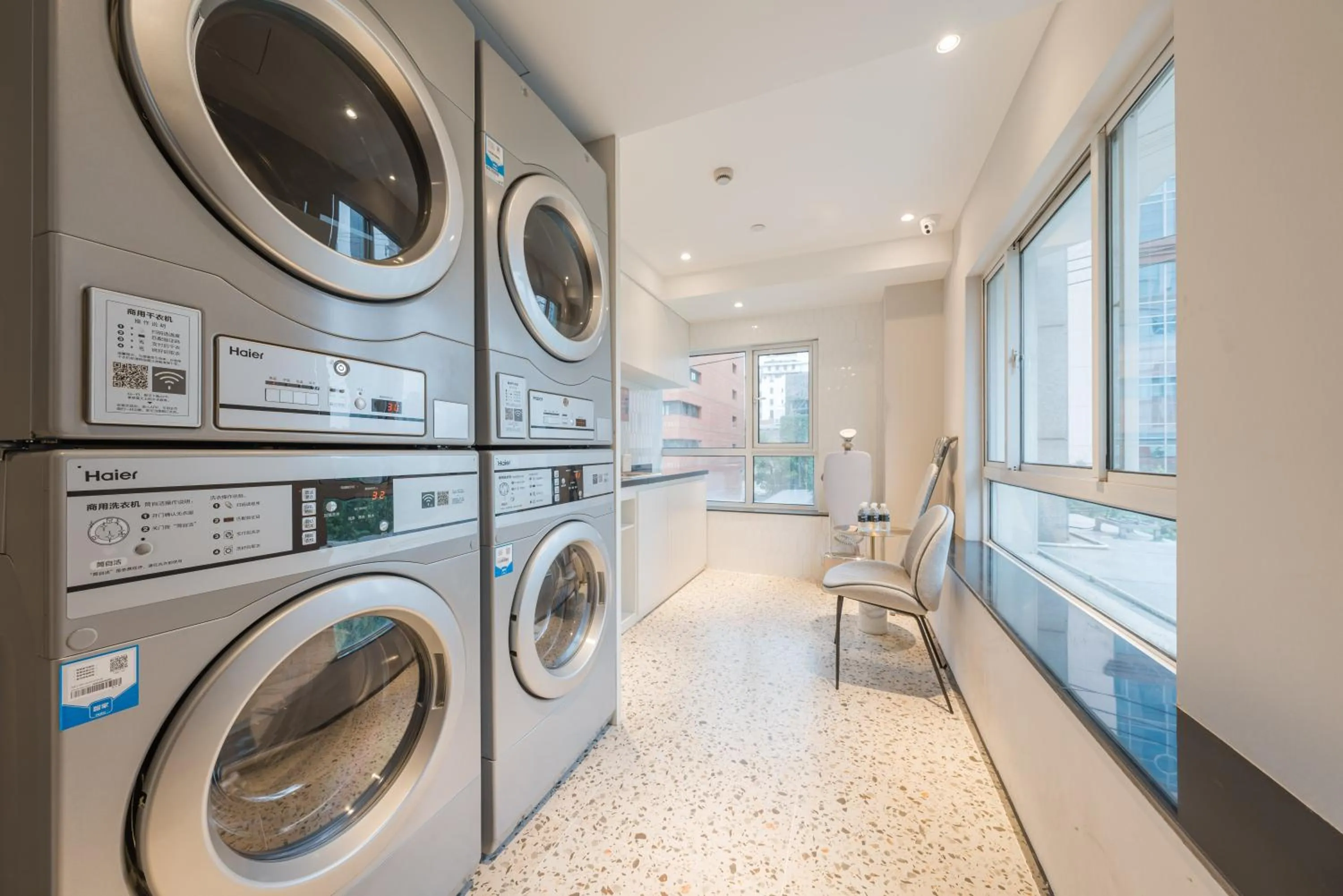 washing machine in Atour X Shanghai Jing'an huashanlu Temple