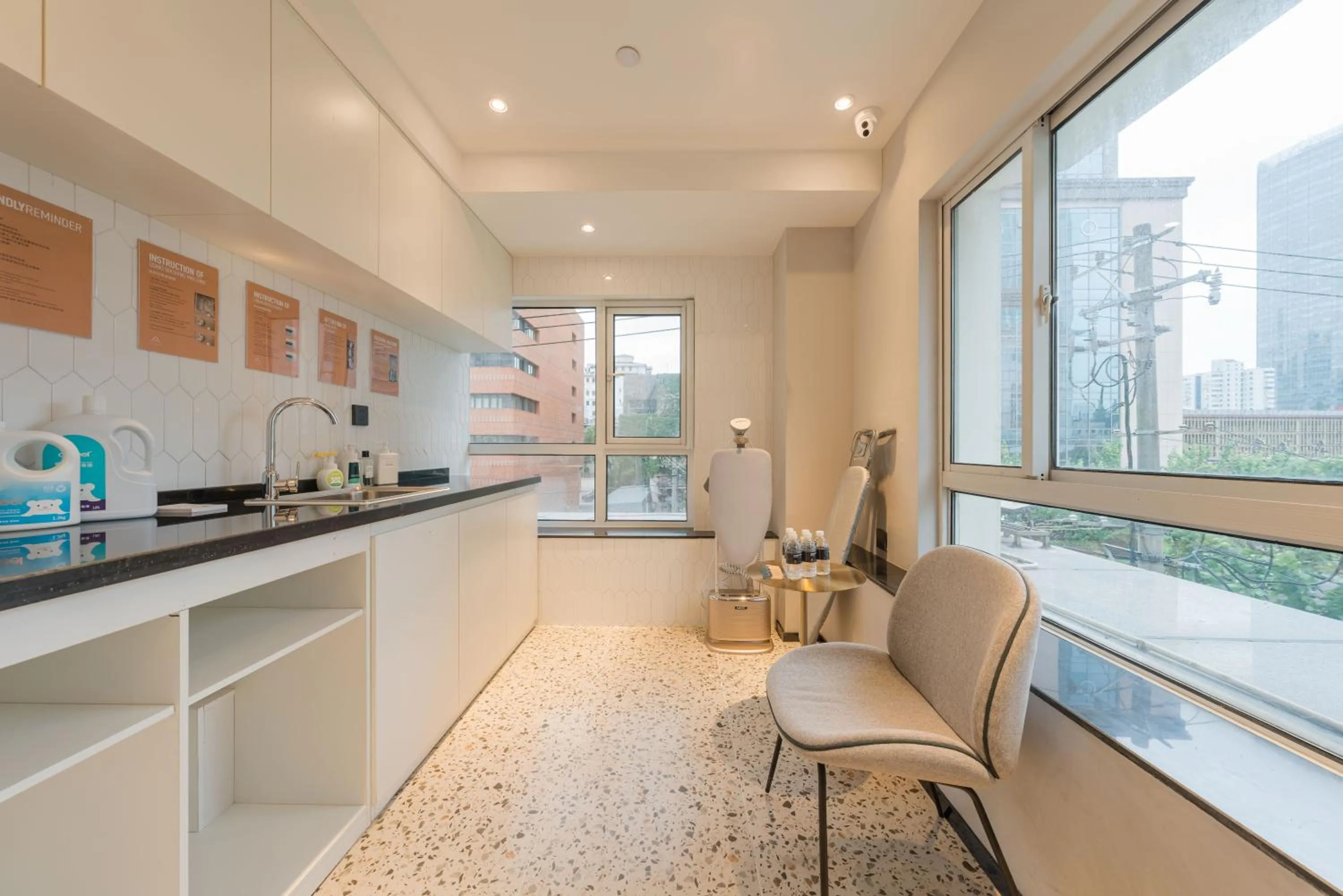 laundry in Atour X Shanghai Jing'an huashanlu Temple