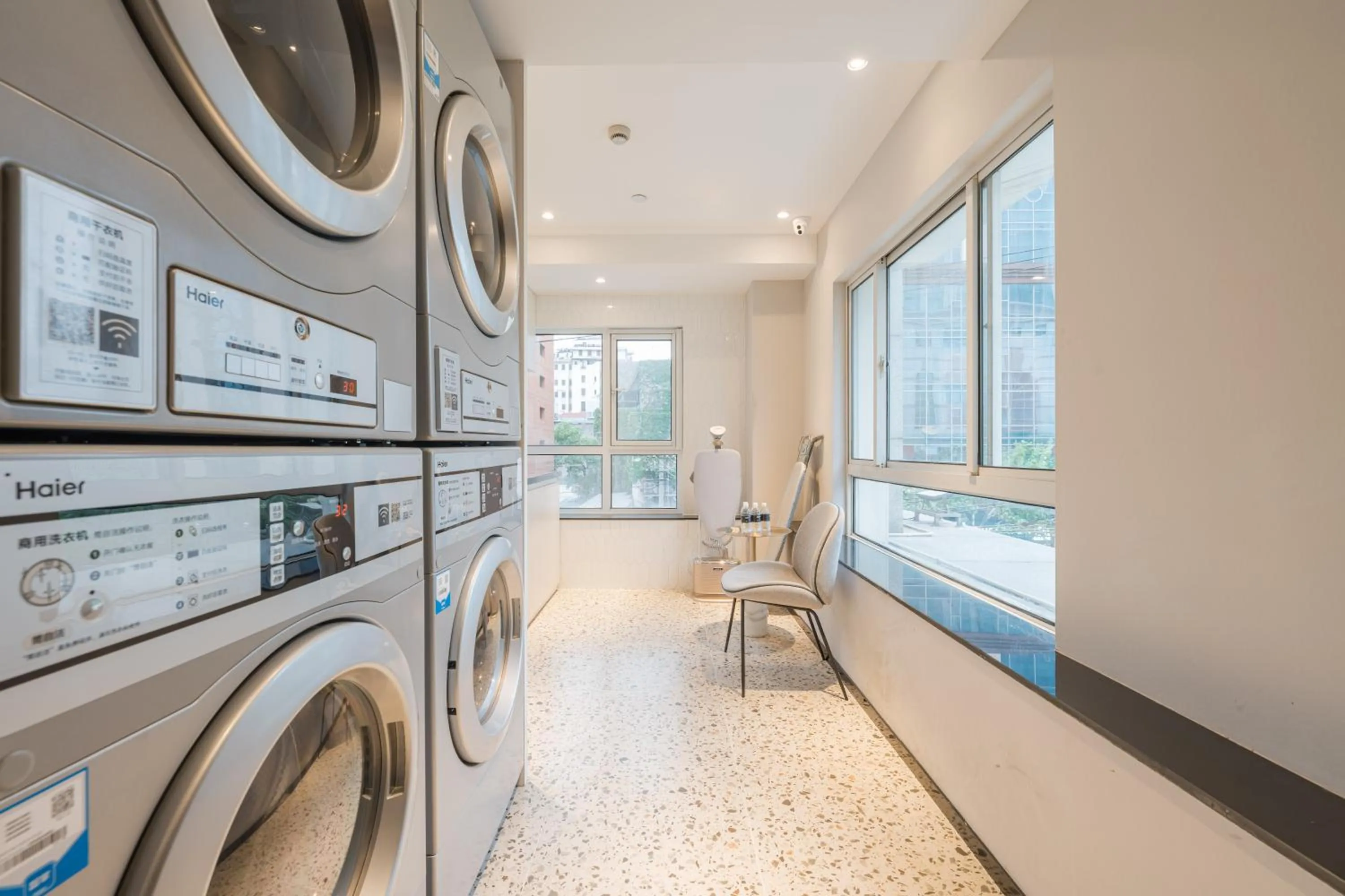 washing machine in Atour X Shanghai Jing'an huashanlu Temple