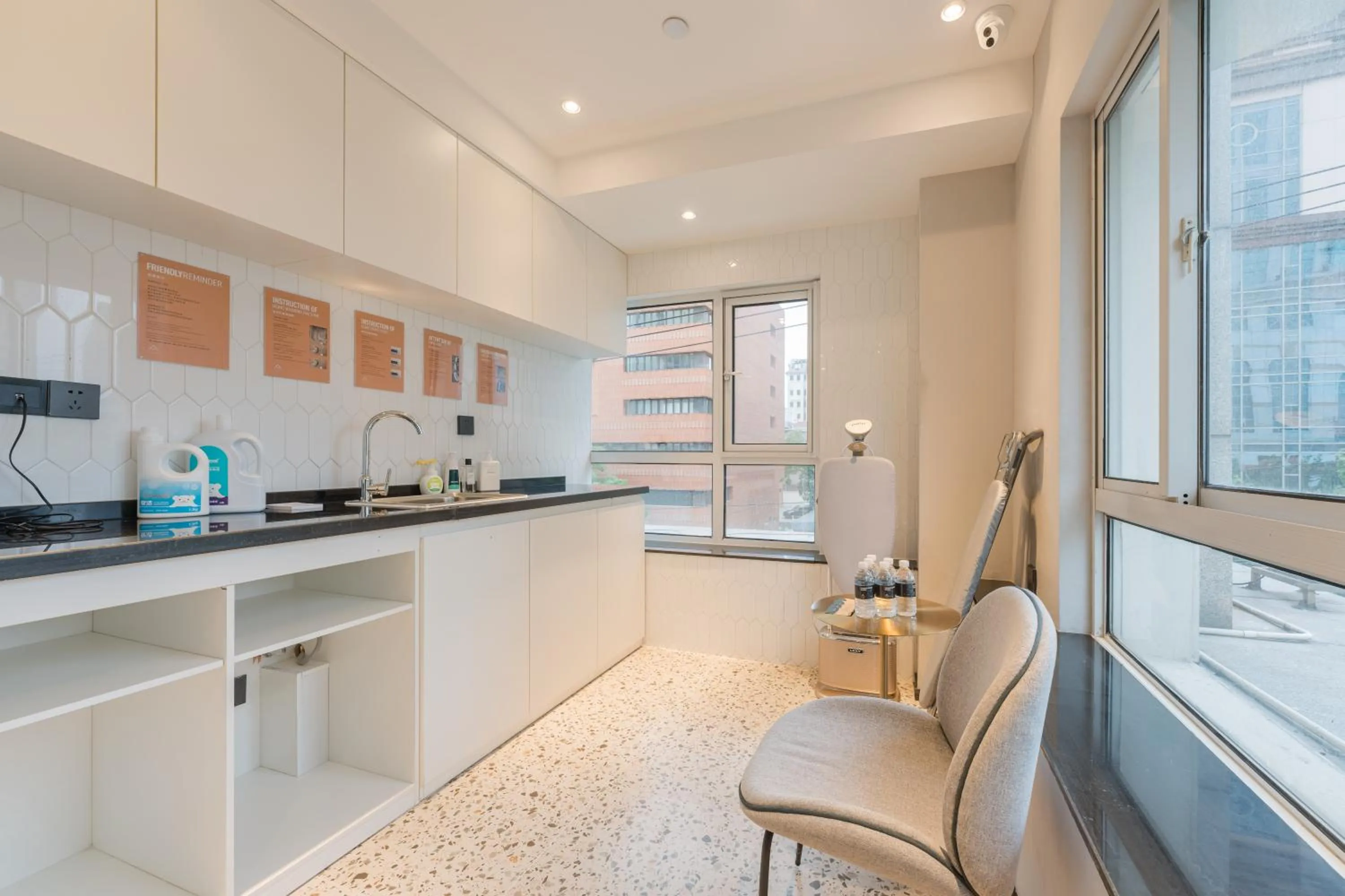 laundry in Atour X Shanghai Jing'an huashanlu Temple