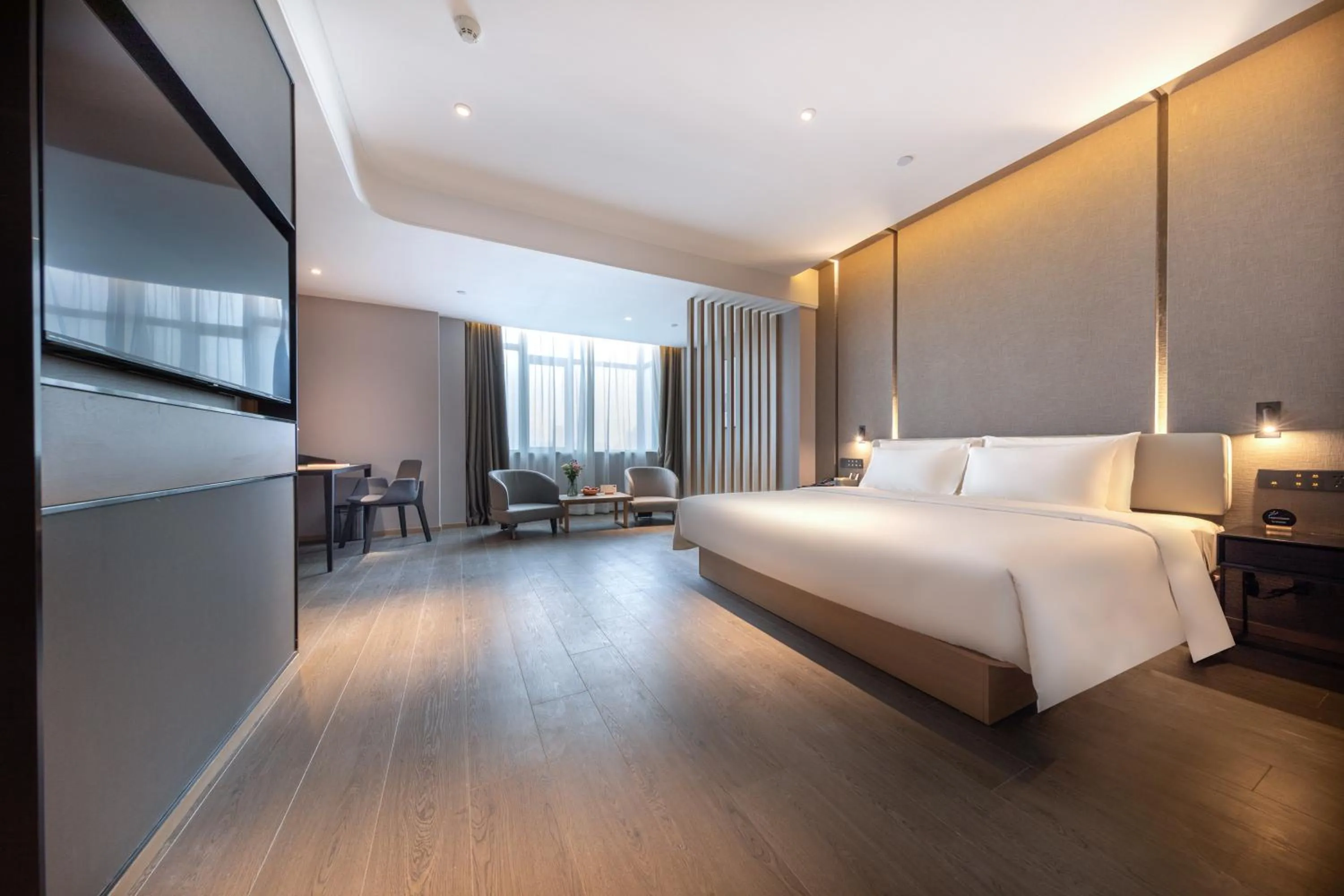 Bed in Atour Hotel Nanchang Aixi Lake