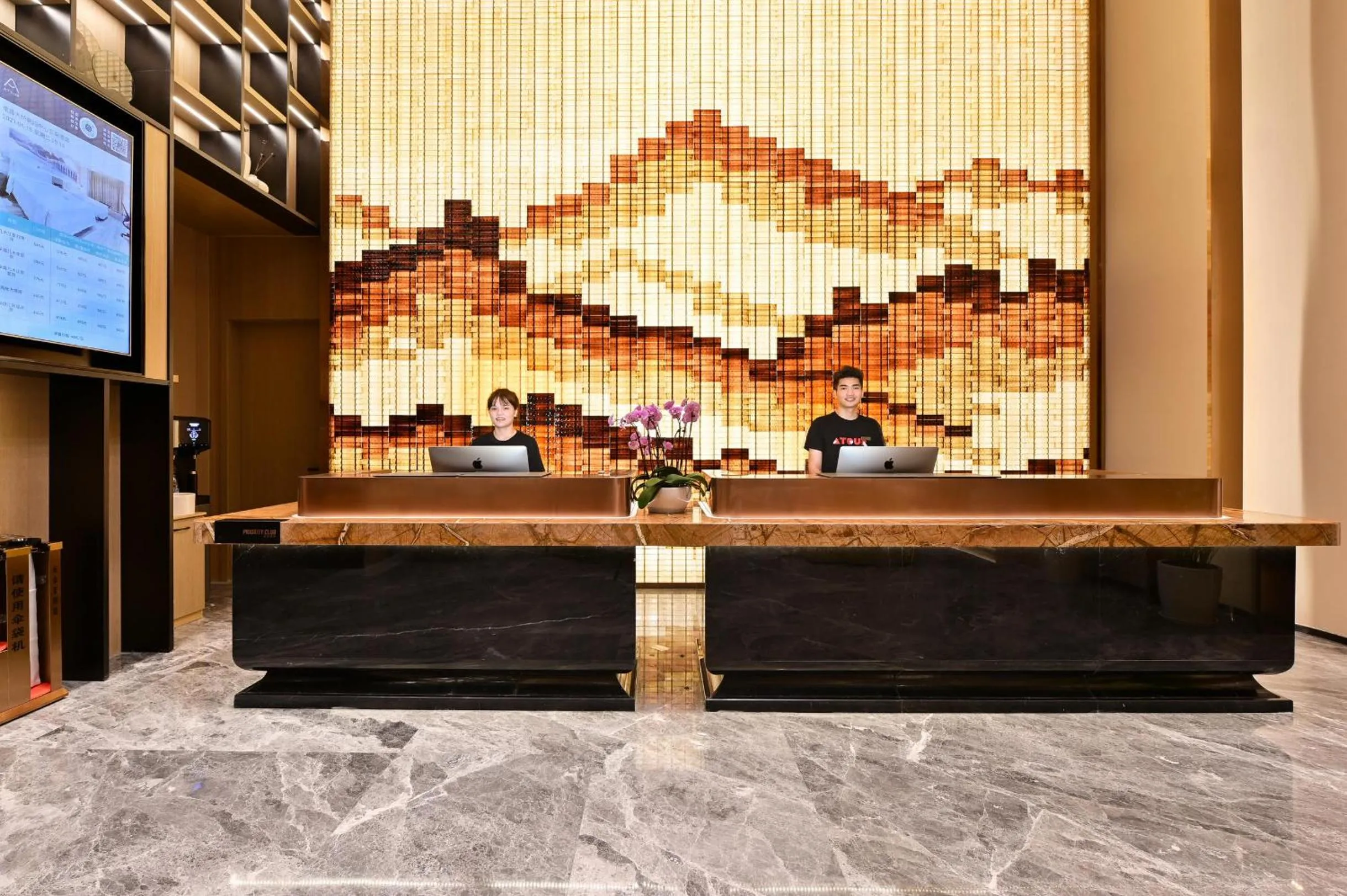 Atour Hotel Nanchang Bridge Chaoyang Center