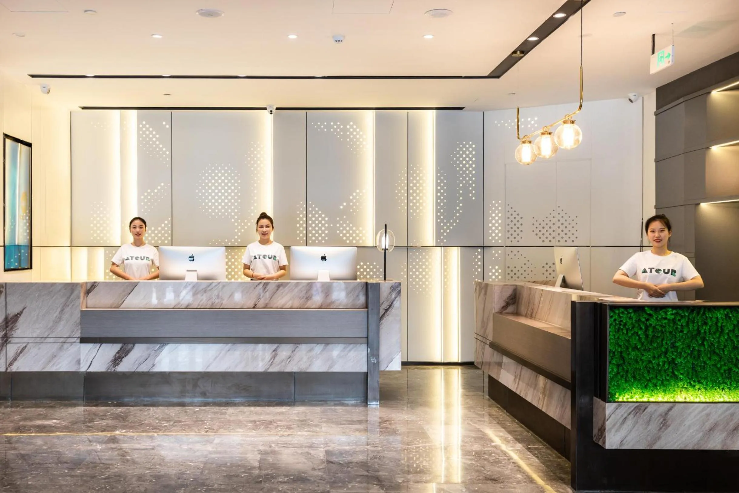 Atour Hotel Heze Ancient City Park