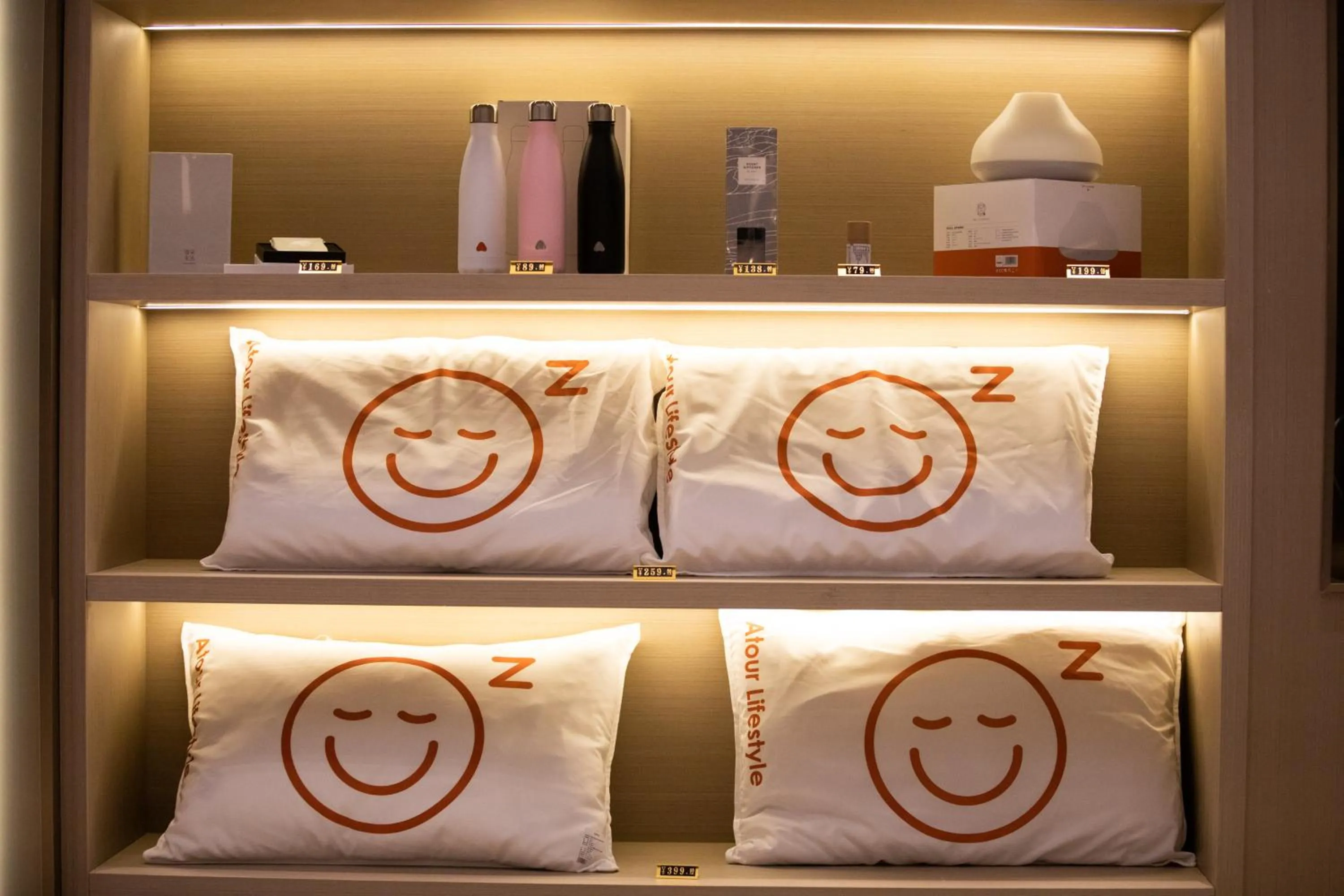 Shopping Area in Atour Hotel Wuhan Jinyin Lake