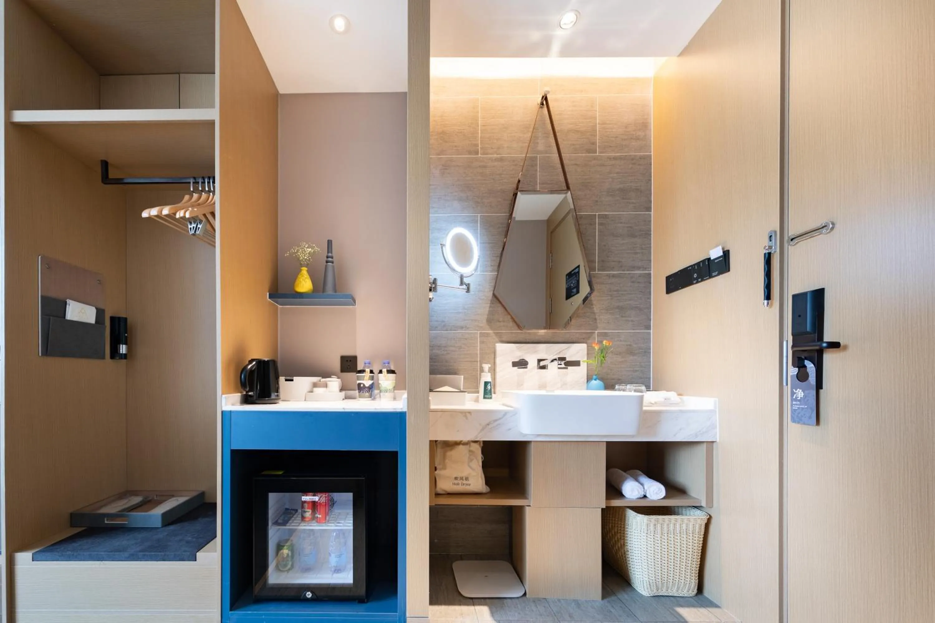 Atour Hotel Shenzhen Huaqiang North