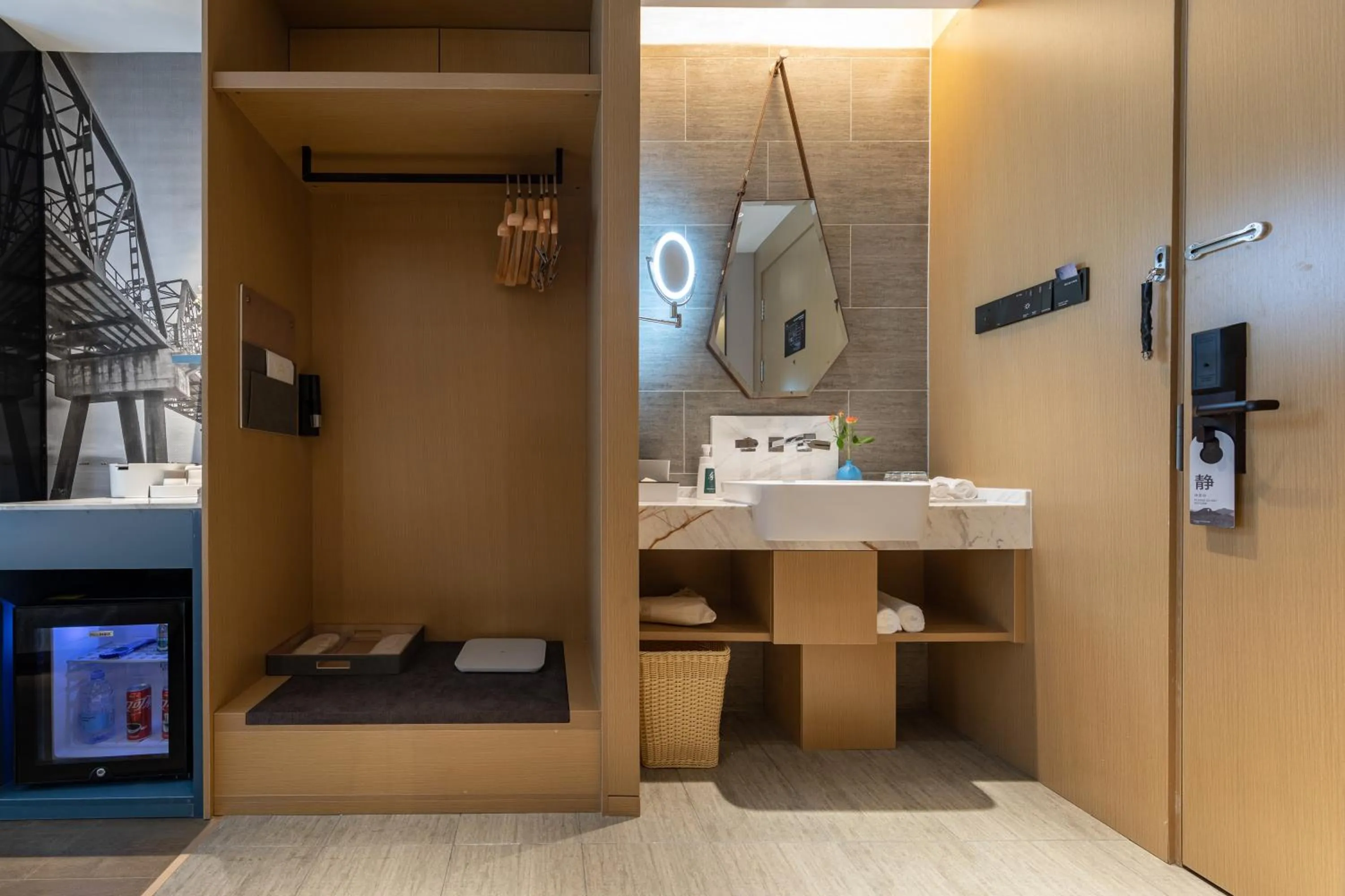 Atour Hotel Shenzhen Huaqiang North