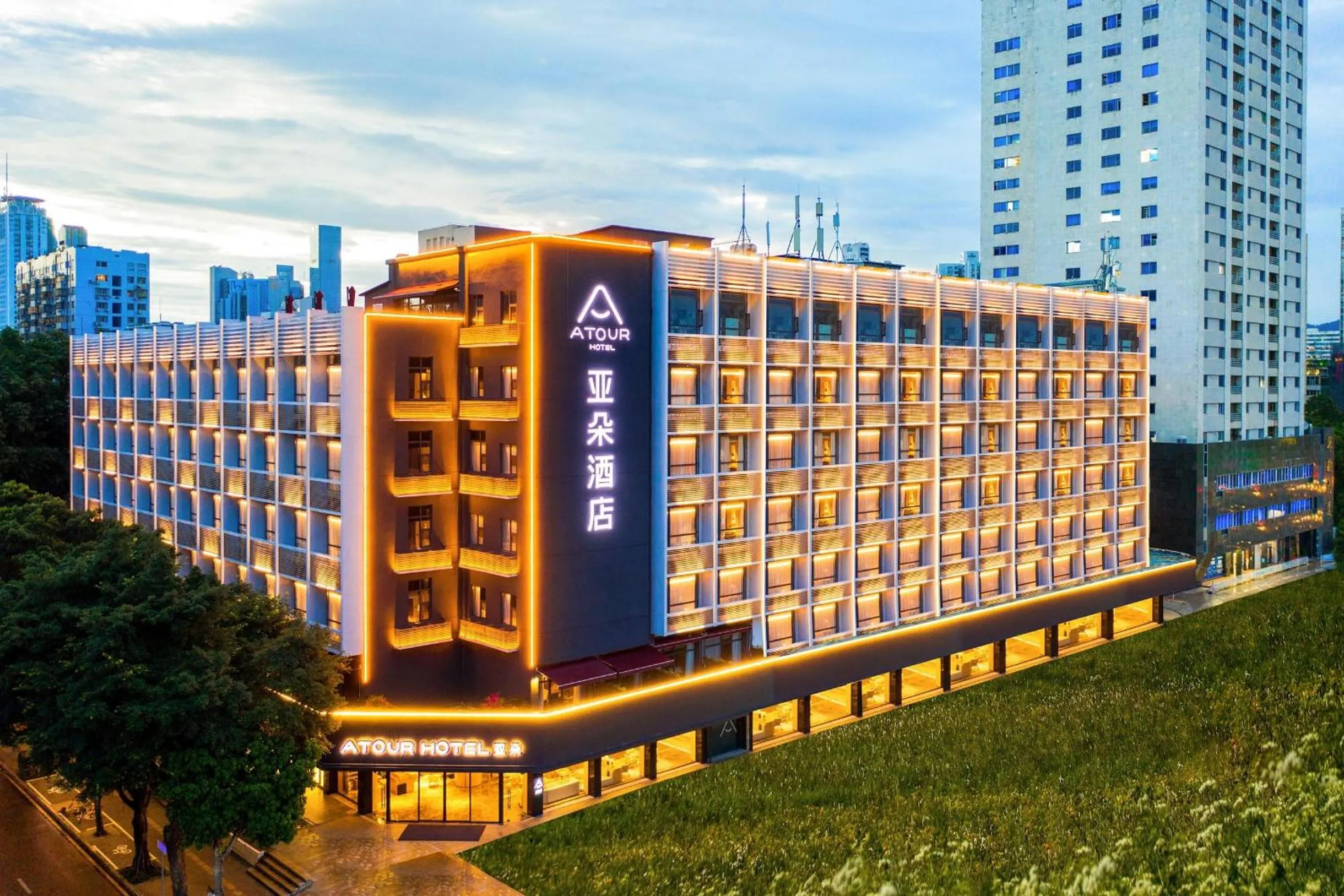 Atour Hotel Shenzhen Huaqiang North