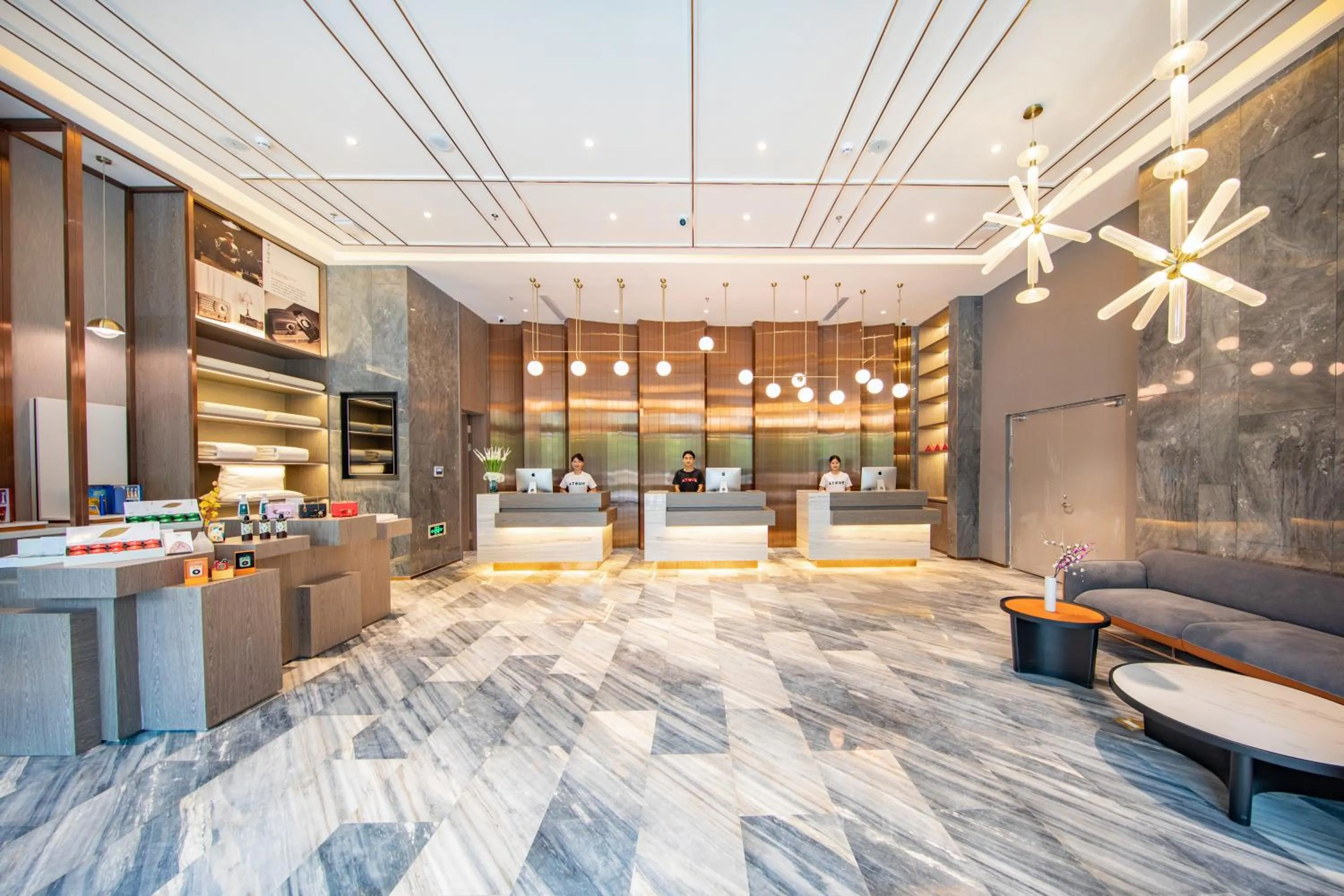 Lobby or reception in Atour S Shenzhen Nanshan
