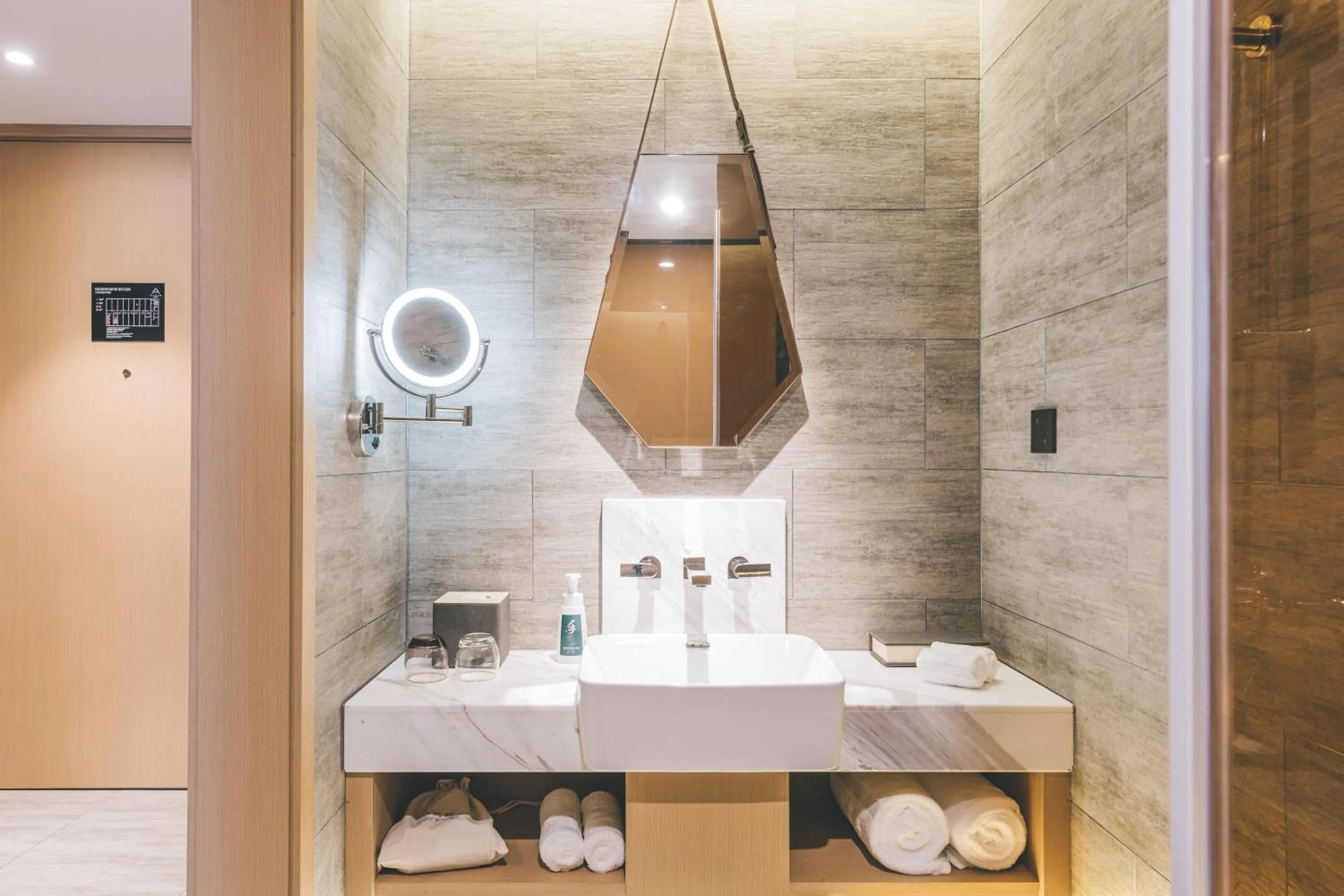 Bathroom in Atour Hotel Chongqiang Jiangbei Airport