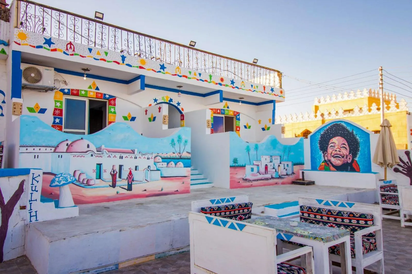 Patio in Nubian Kulih house