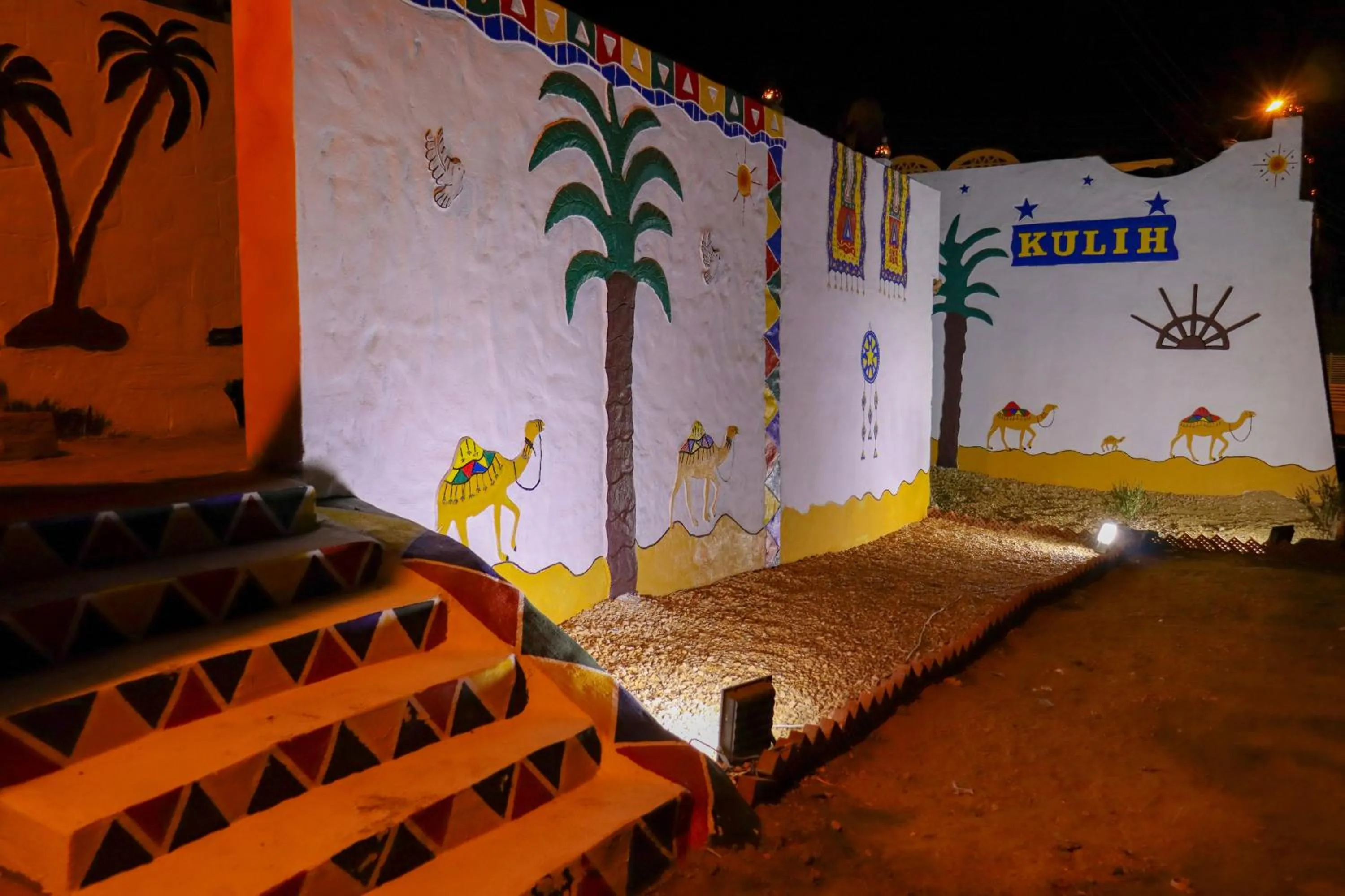 Facade/entrance in Nubian Kulih house