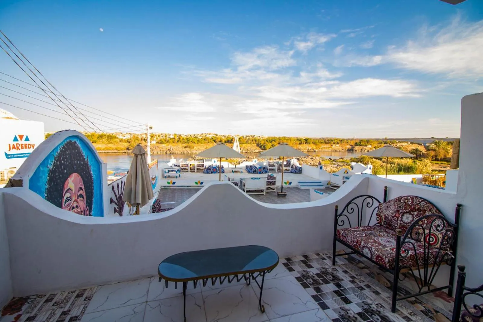 View (from property/room) in Nubian Kulih house
