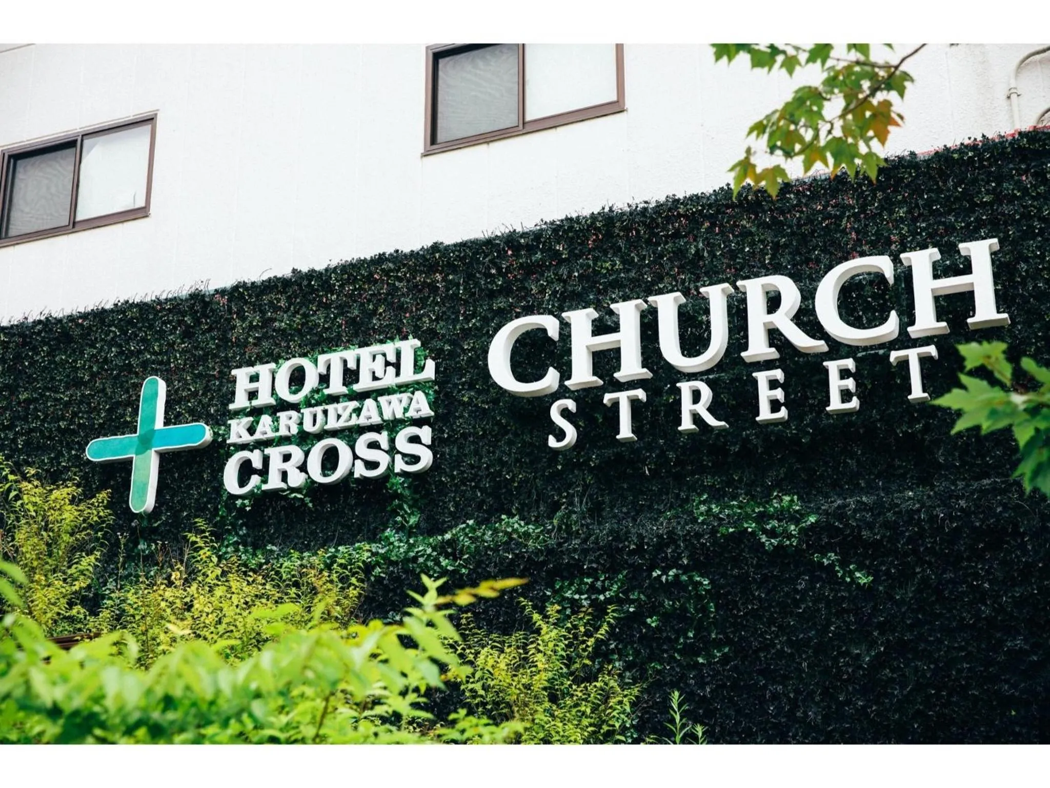 HOTEL KARUIZAWA CROSS - Vacation STAY 56460v