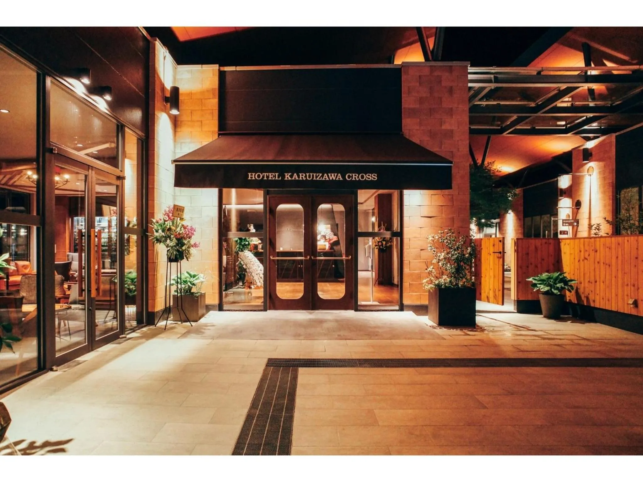 HOTEL KARUIZAWA CROSS - Vacation STAY 56467v