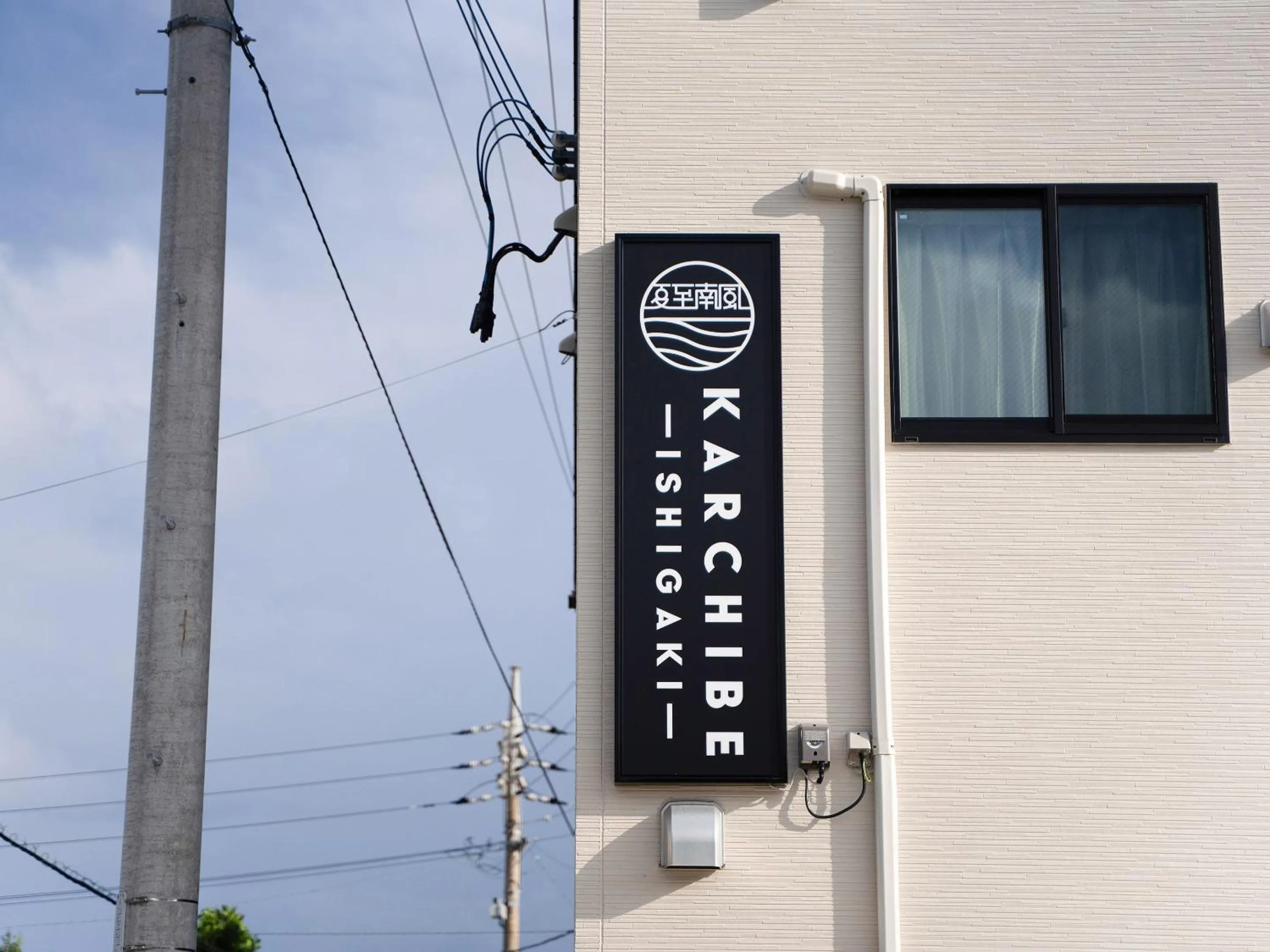 Property building in KARCHIBE ISHIGAKI