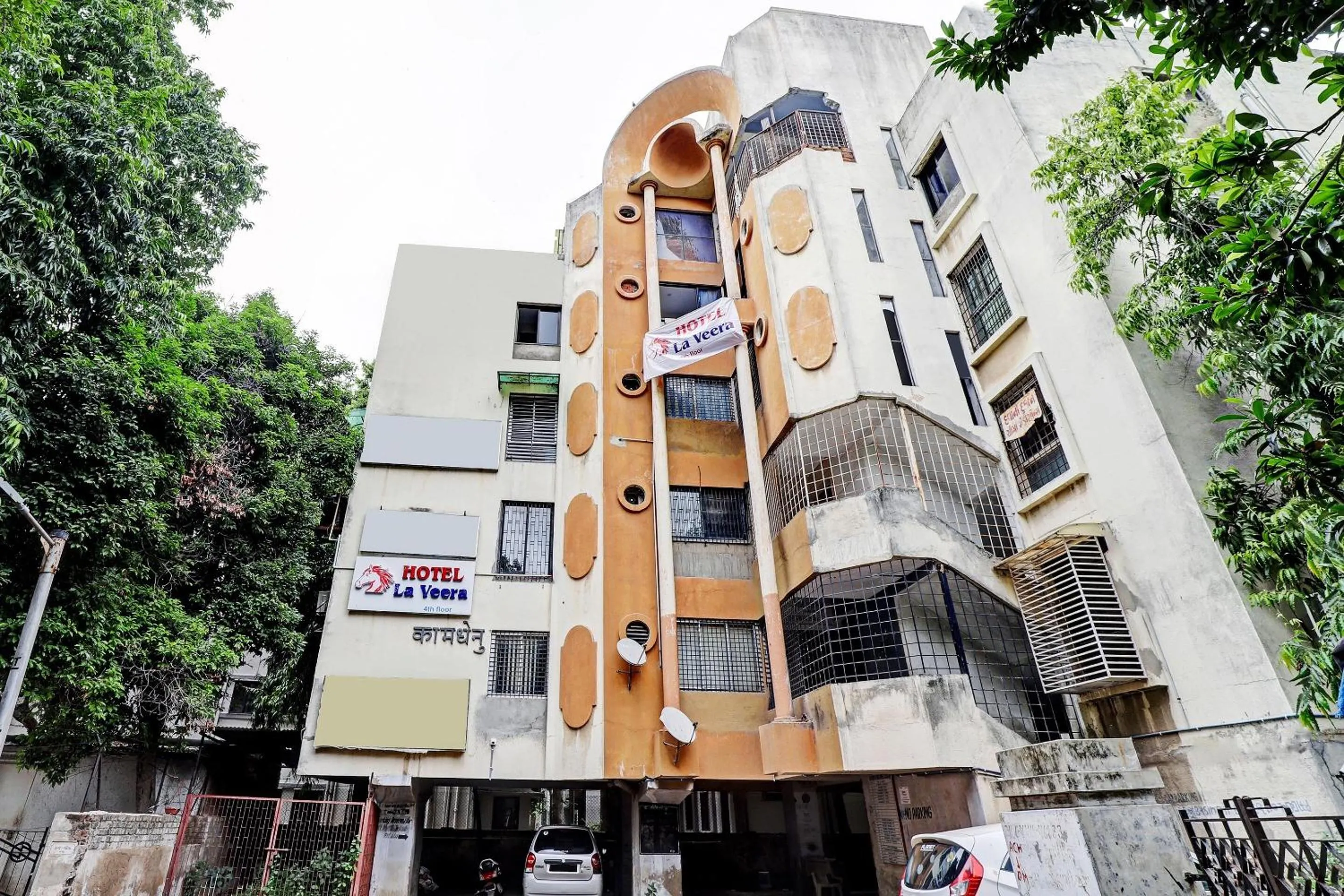 Facade/entrance in Super Hotel O La Veera