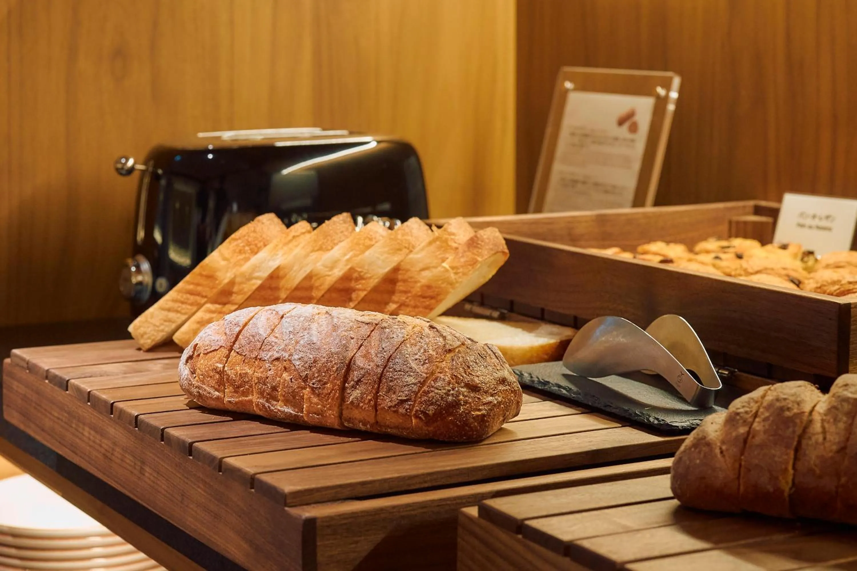 Breakfast in Hotel Grand Bach Kyoto Select