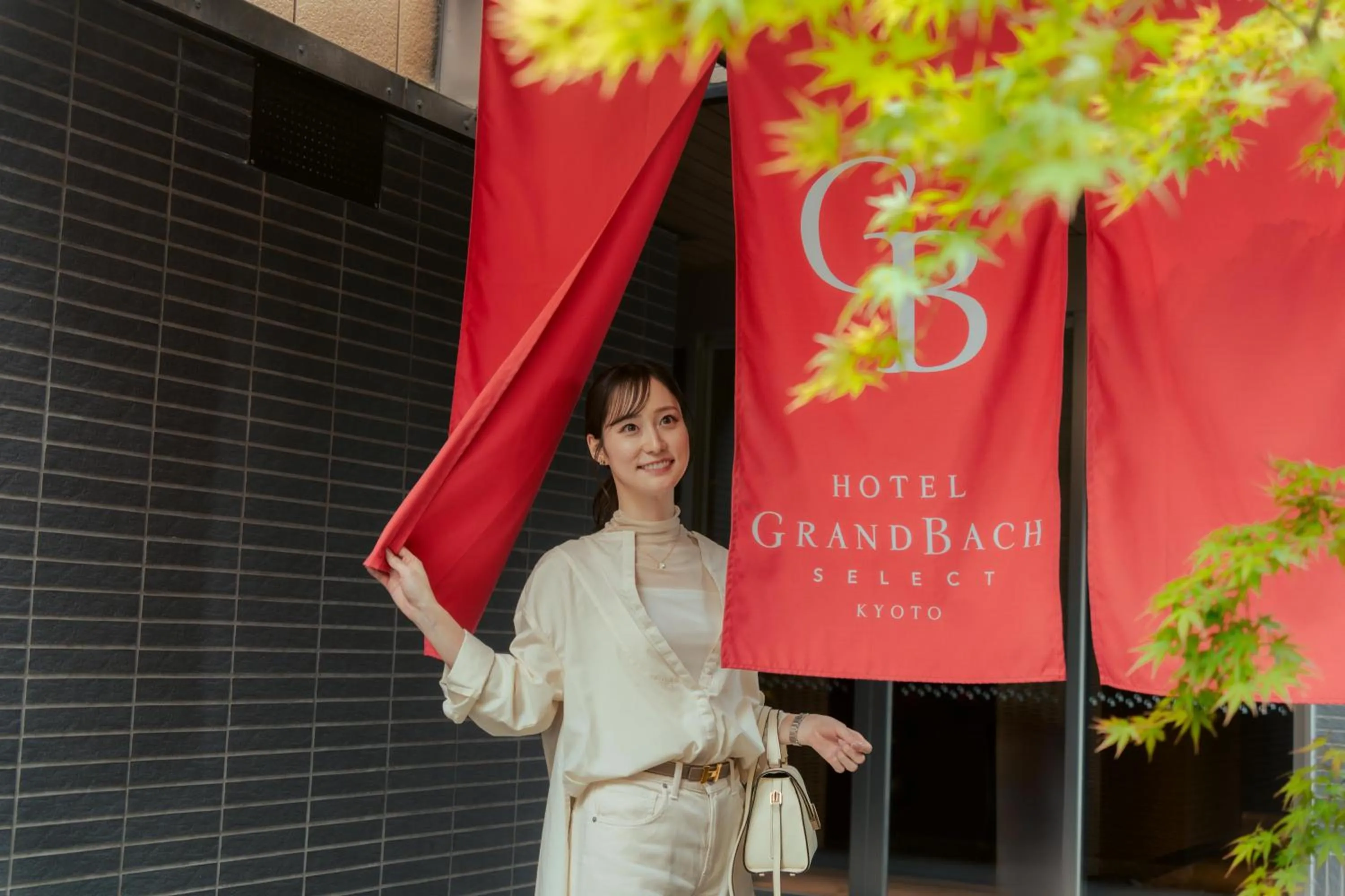 Property building in Hotel Grand Bach Kyoto Select
