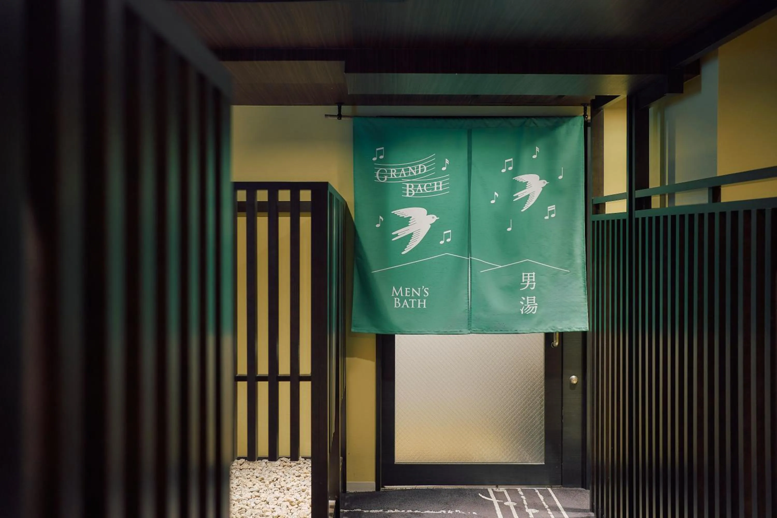 Public Bath in Hotel Grand Bach Kyoto Select