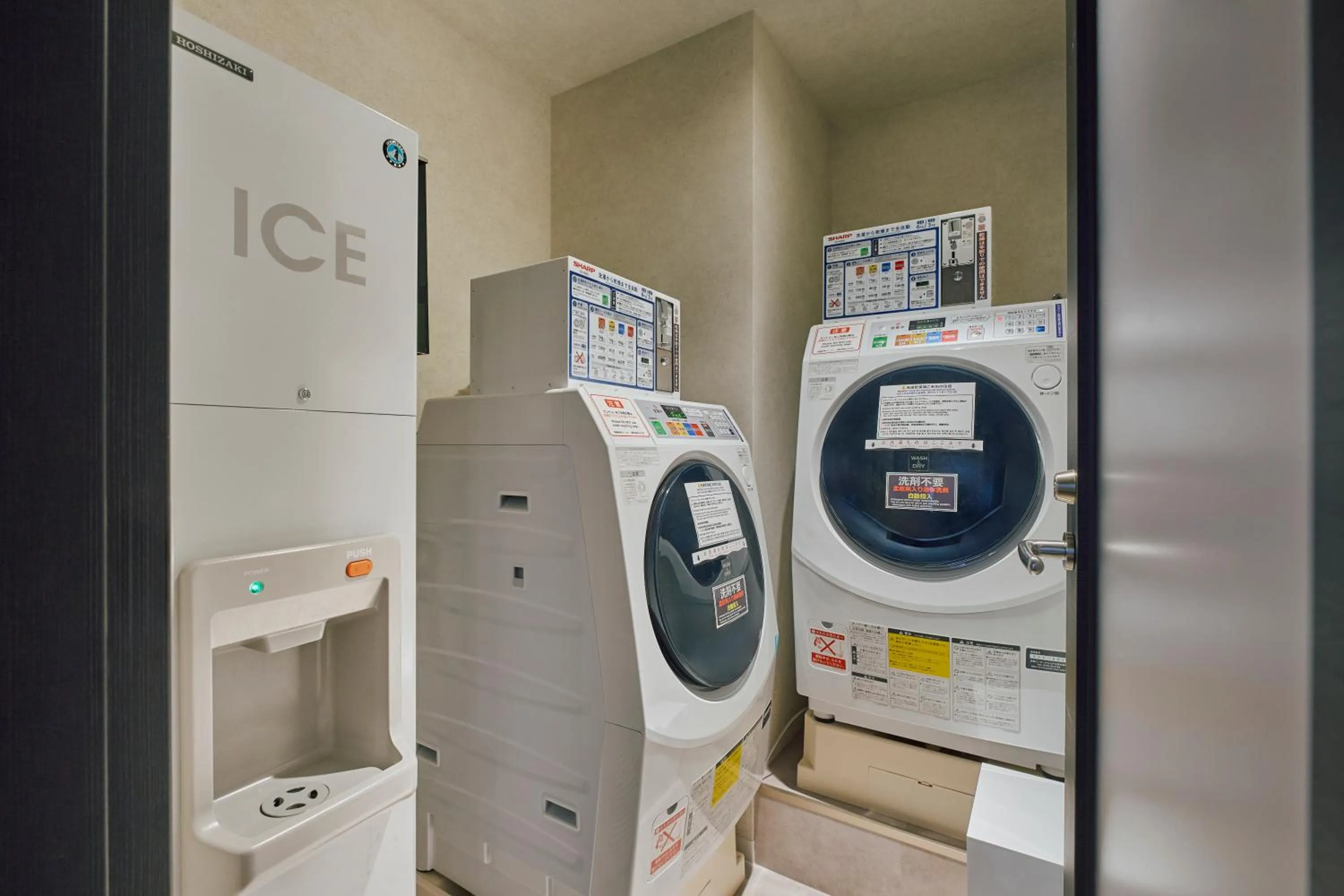 laundry in Hotel Grand Bach Kyoto Select