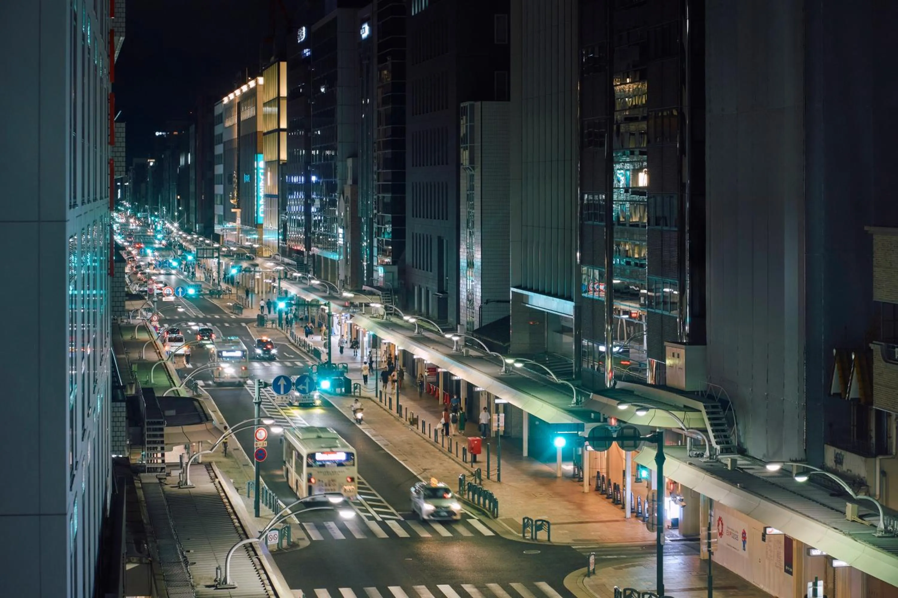 Neighbourhood in Hotel Grand Bach Kyoto Select