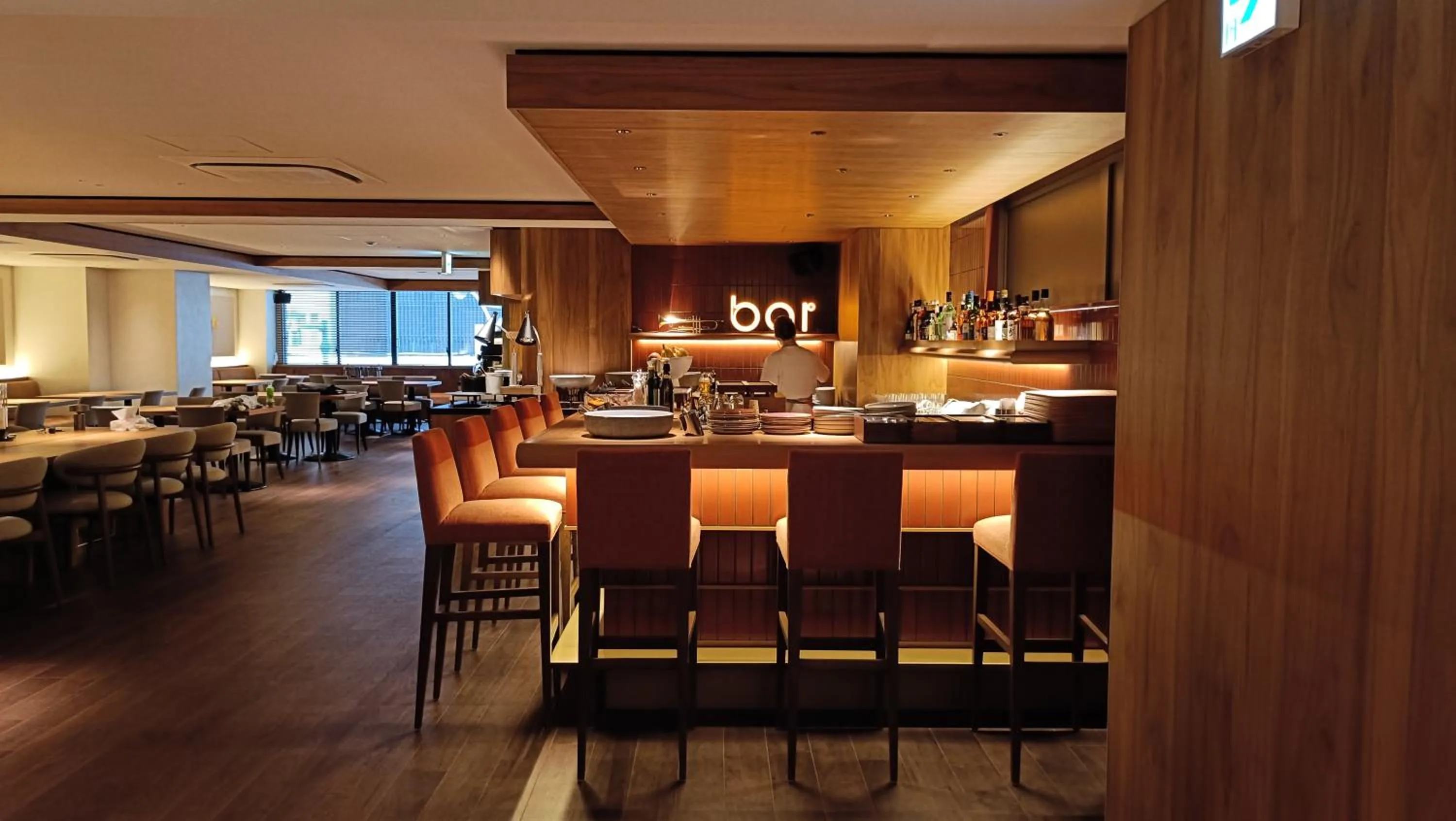 Lounge or bar in Hotel Grand Bach Kyoto Select