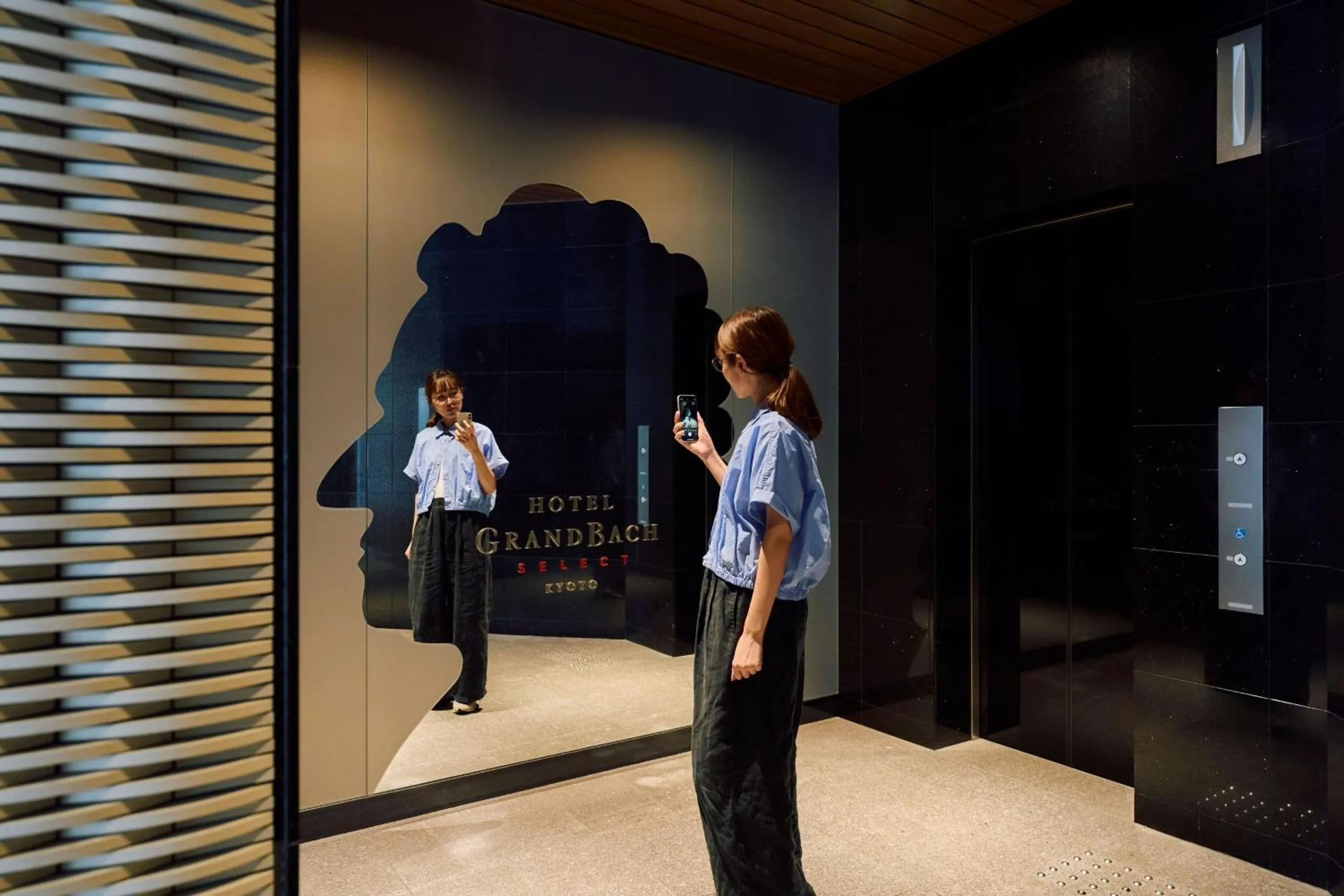 Area and facilities in Hotel Grand Bach Kyoto Select