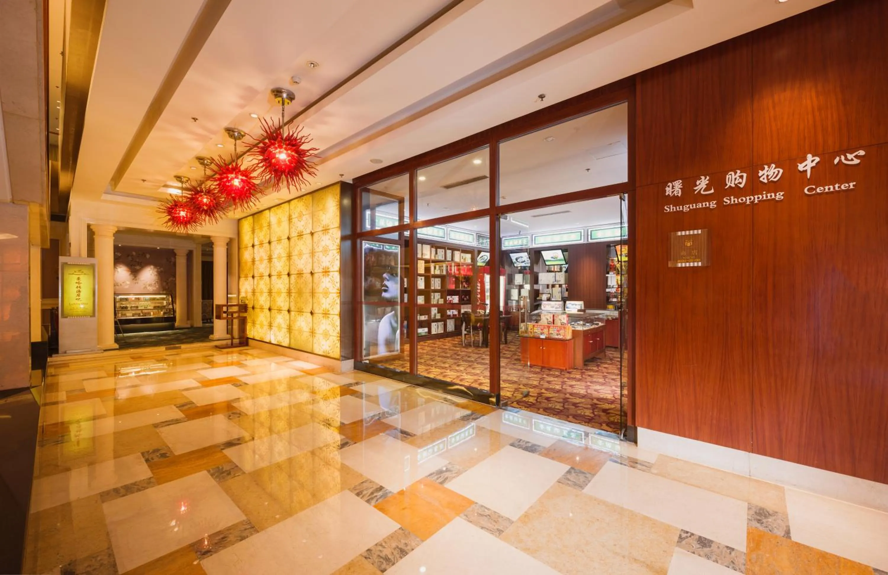 On-site shops in Shu Guang International Hotel