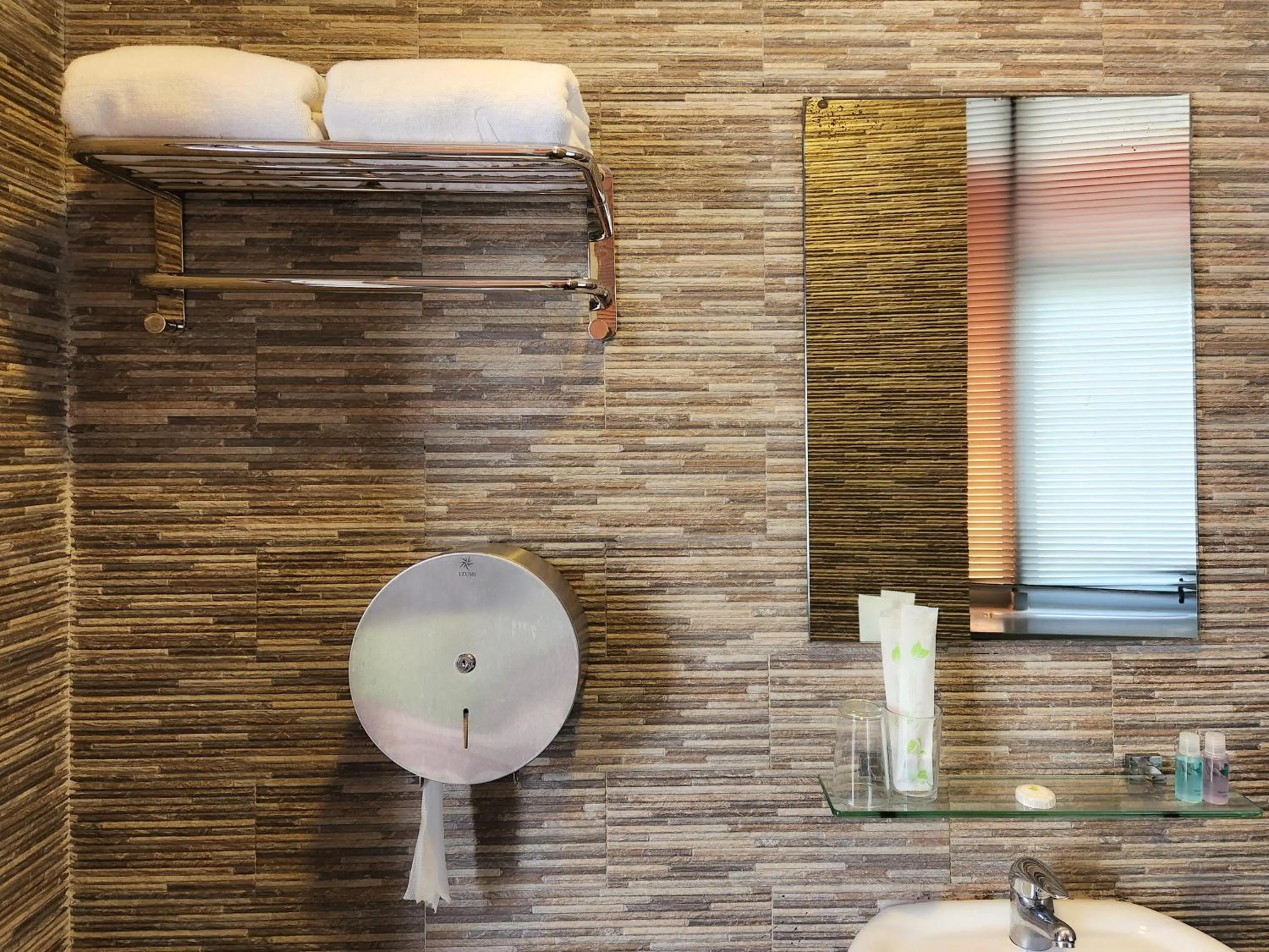 Bathroom in Izumi Hotel Bukit Bintang Kuala Lumpur