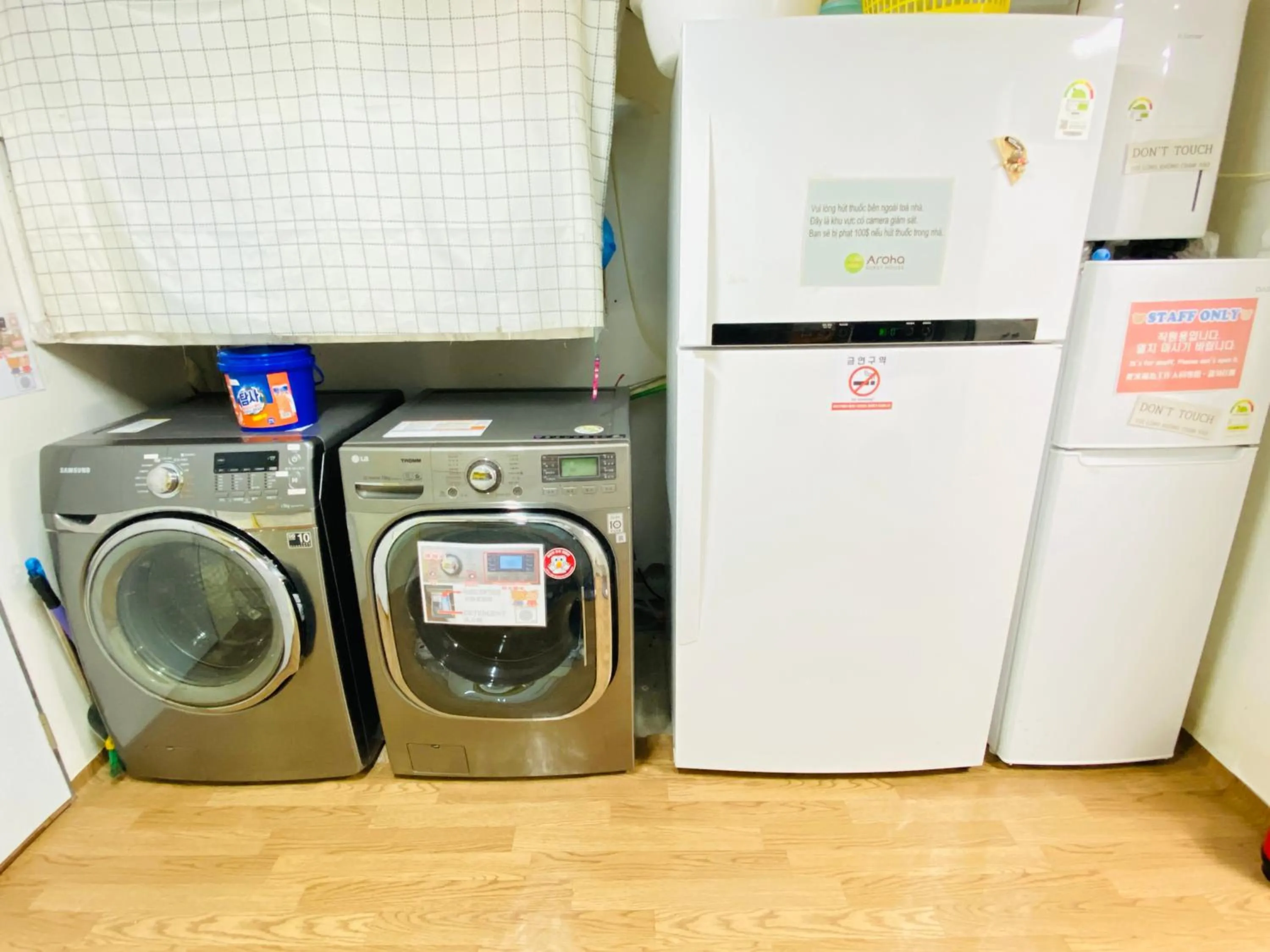 laundry in Aroha Guesthouse Seoul Station