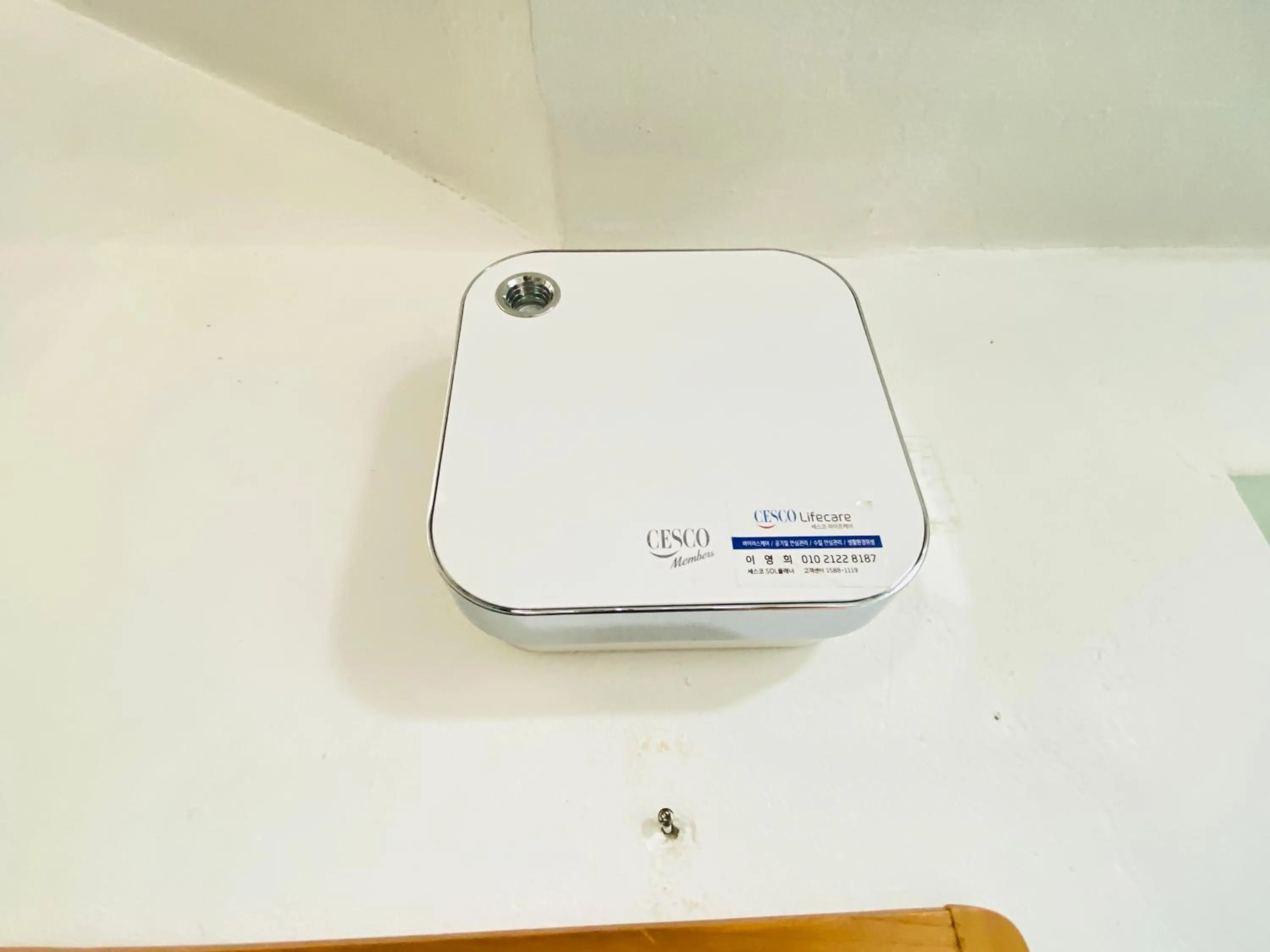 Area and facilities in Aroha Guesthouse Seoul Station