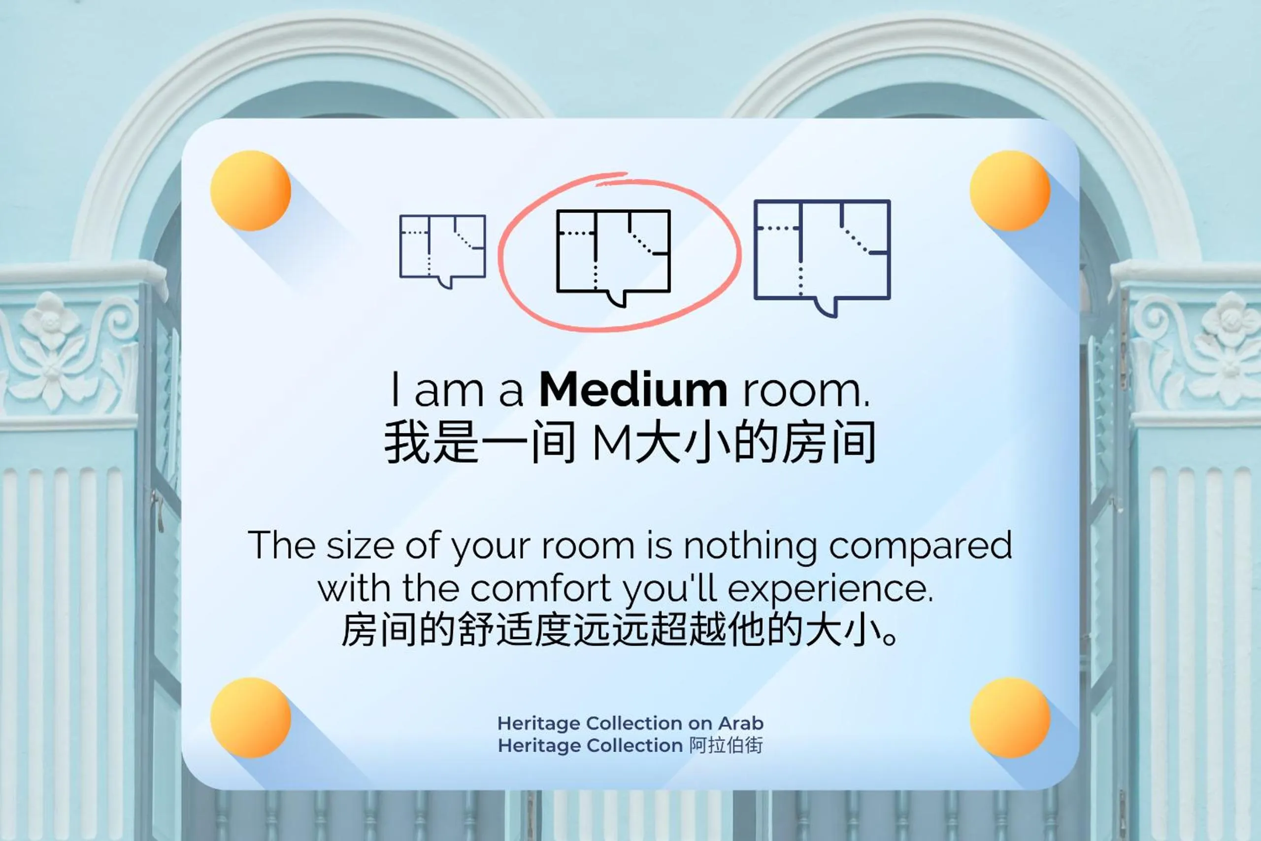 Heritage Collection on Arab - Mobile App Check-In