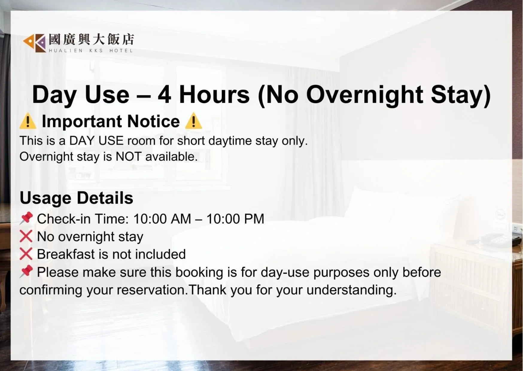 On site in KKS Hotel