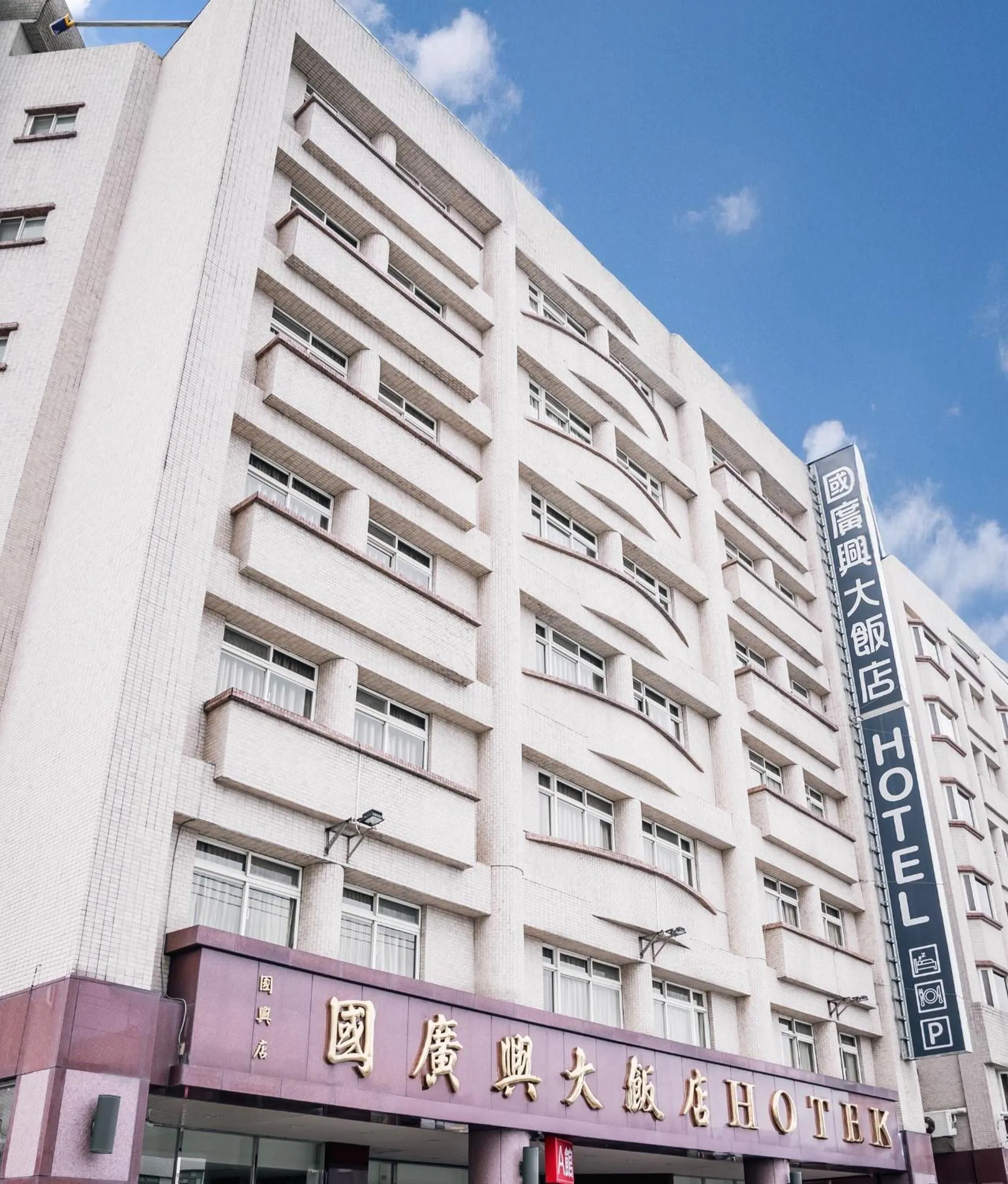 Property building in KKS Hotel