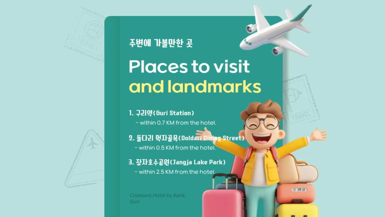 People in Croissant Hotel Guri by Aank